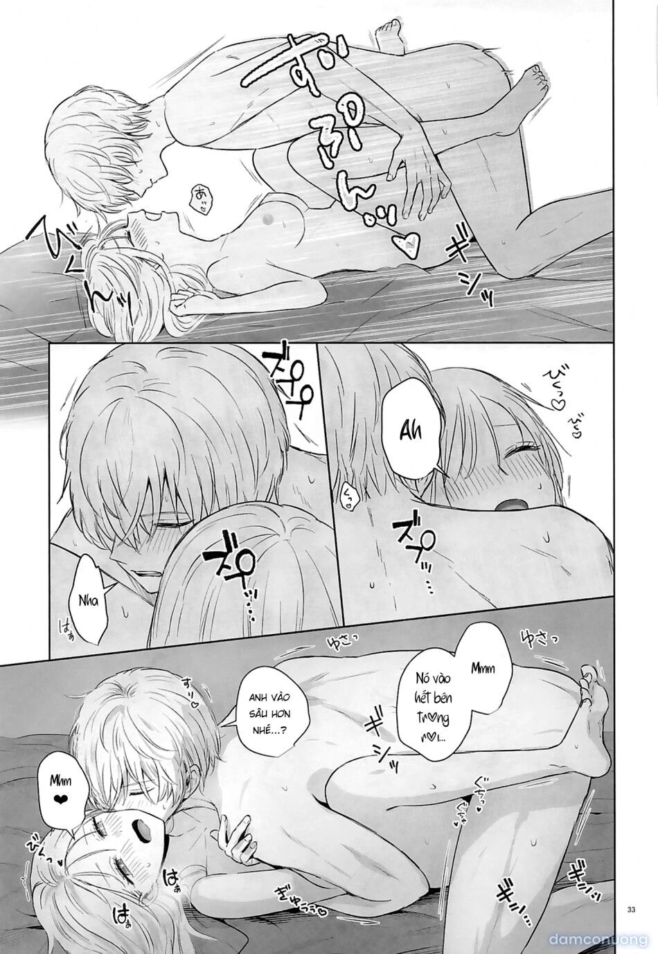 đọc truyện Spacia - Tình Yêu Tan Chảy Một Bắn ảnh 33 tại Thiên Thai Truyện