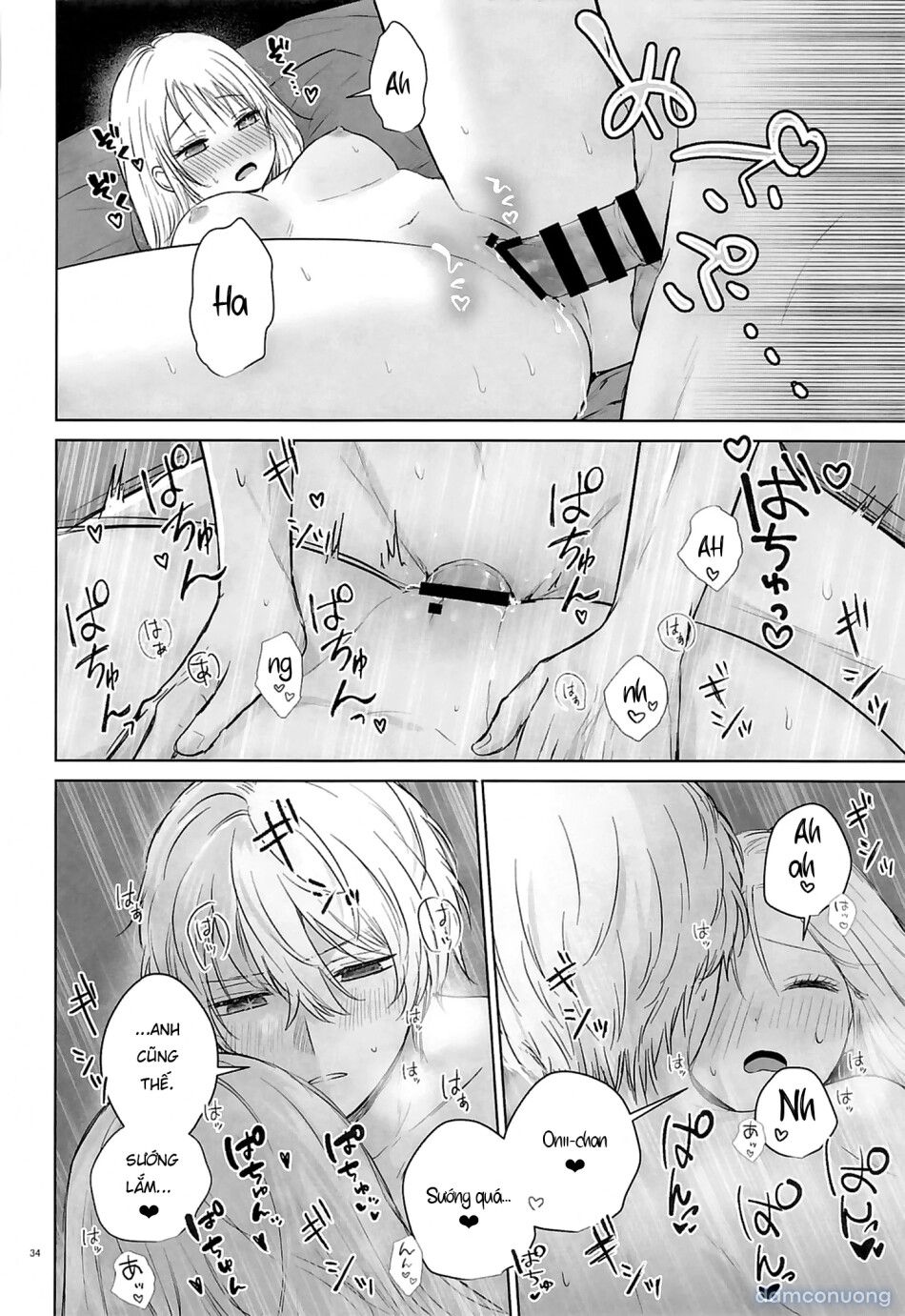 đọc truyện Spacia - Tình Yêu Tan Chảy Một Bắn ảnh 34 tại Thiên Thai Truyện