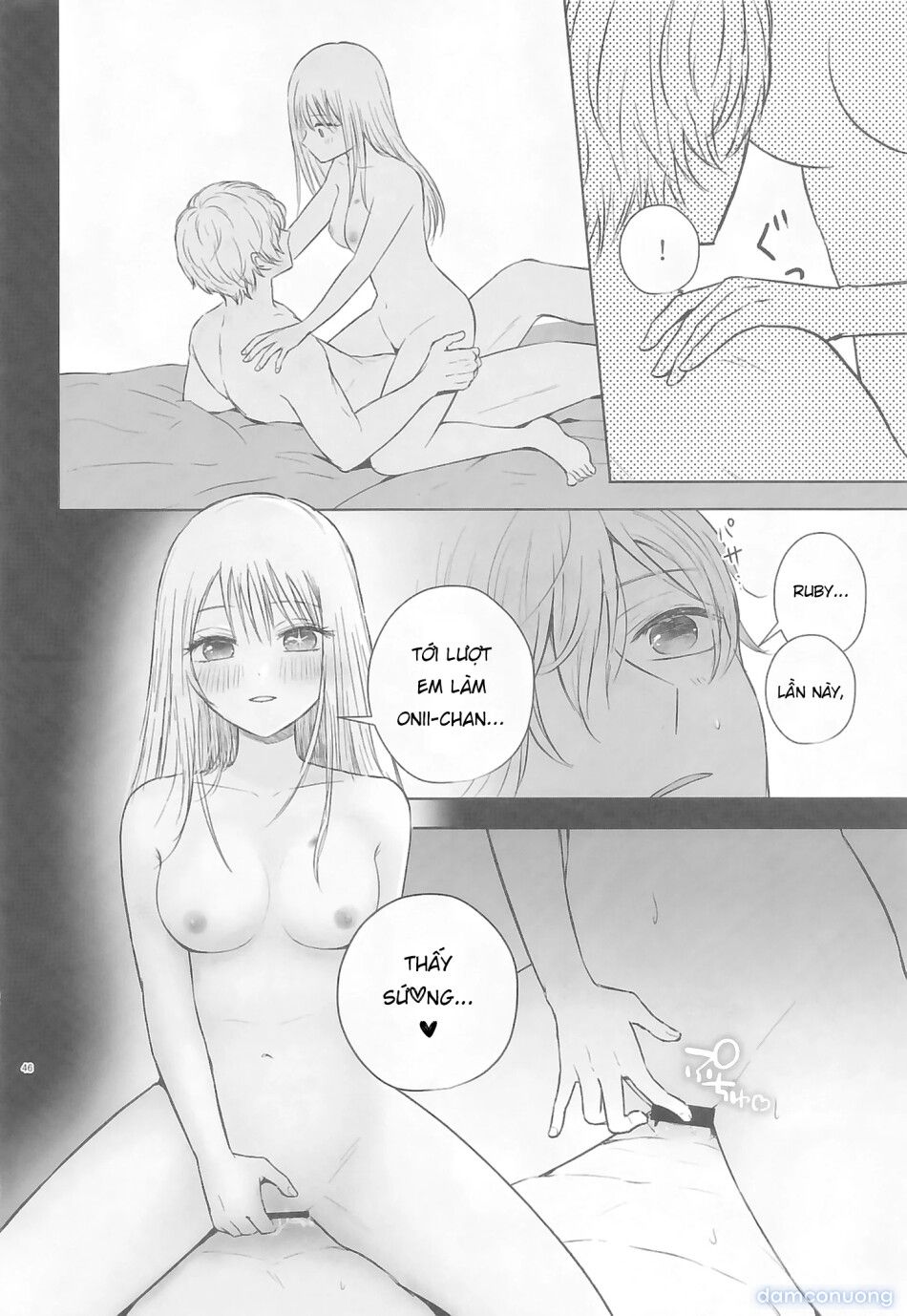 đọc truyện Spacia - Tình Yêu Tan Chảy Một Bắn ảnh 46 tại Thiên Thai Truyện