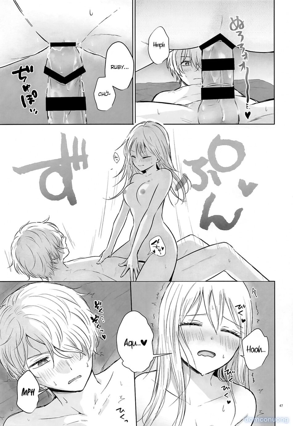 đọc truyện Spacia - Tình Yêu Tan Chảy Một Bắn ảnh 47 tại Thiên Thai Truyện