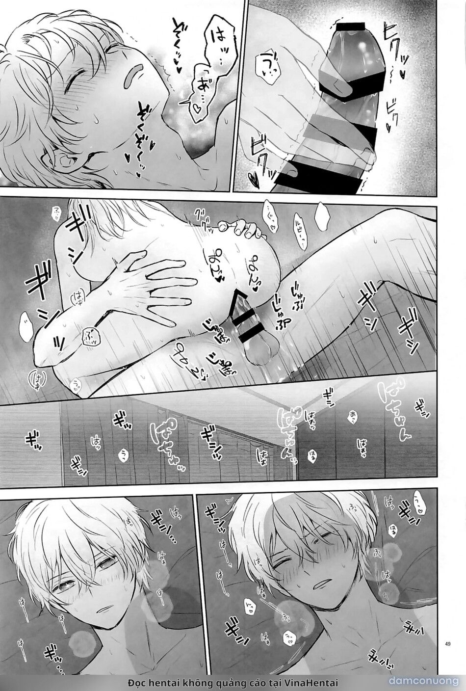 đọc truyện Spacia - Tình Yêu Tan Chảy Một Bắn ảnh 49 tại Thiên Thai Truyện