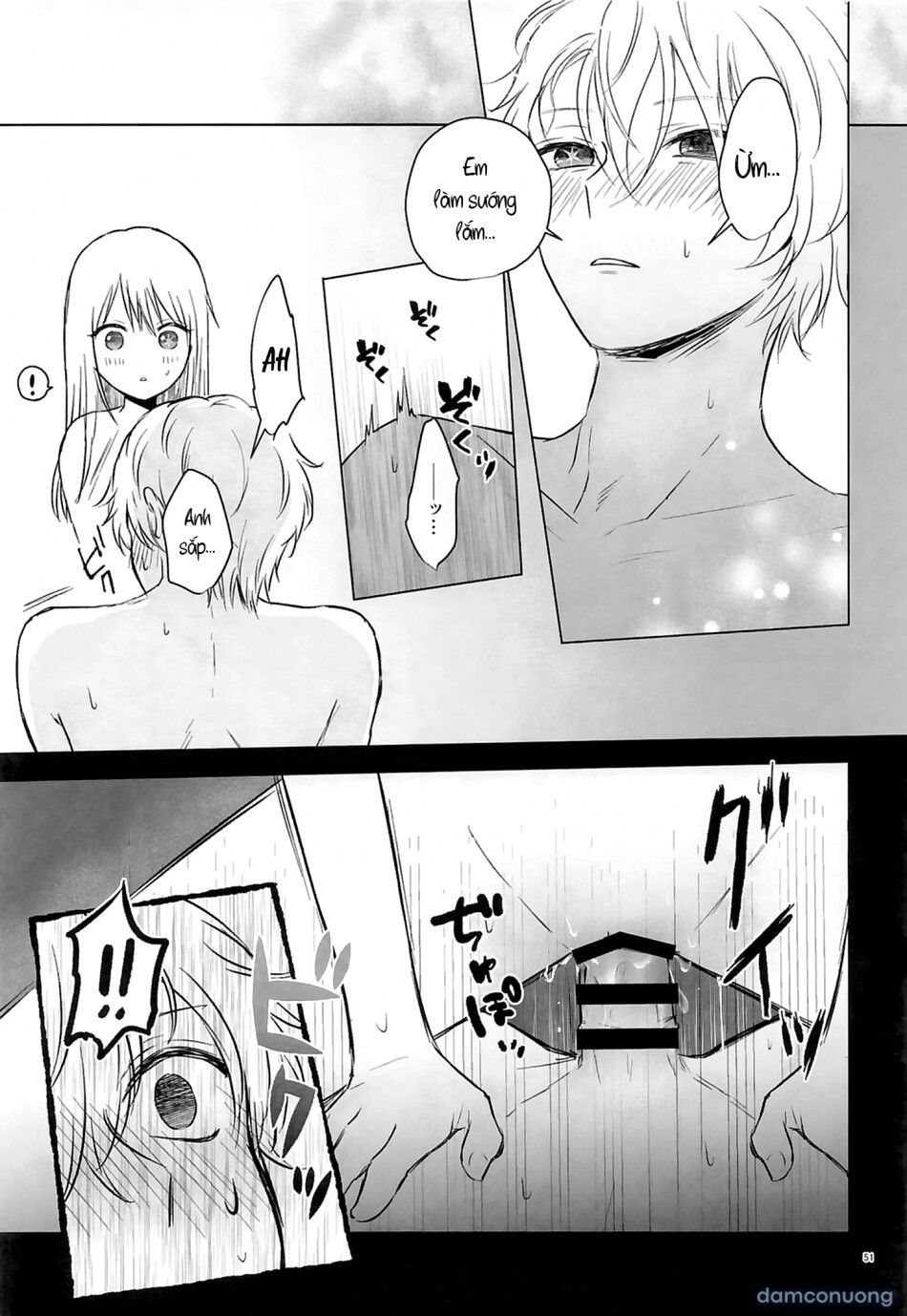 đọc truyện Spacia - Tình Yêu Tan Chảy Một Bắn ảnh 51 tại Thiên Thai Truyện