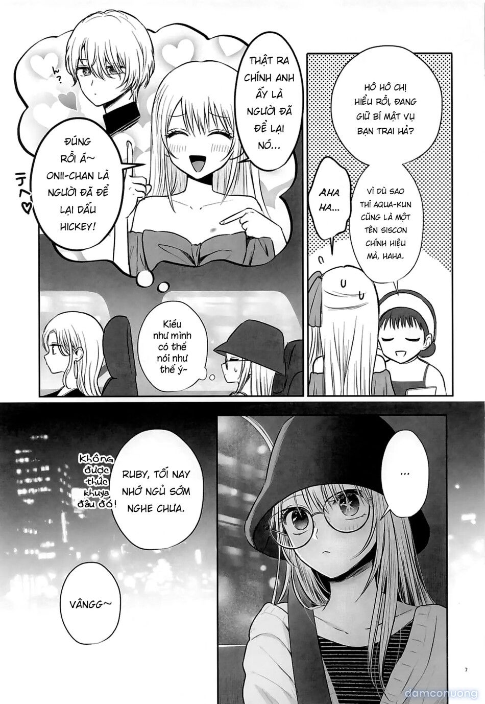 đọc truyện Spacia - Tình Yêu Tan Chảy Một Bắn ảnh 7 tại Thiên Thai Truyện