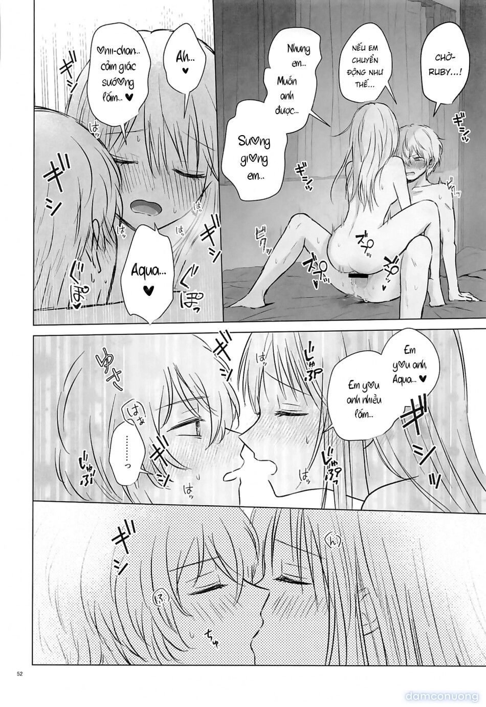 đọc truyện Spacia - Tình Yêu Tan Chảy Một Bắn ảnh 52 tại Thiên Thai Truyện