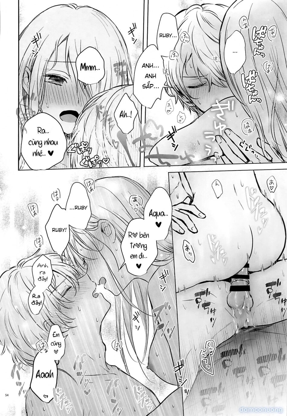 đọc truyện Spacia - Tình Yêu Tan Chảy Một Bắn ảnh 54 tại Thiên Thai Truyện