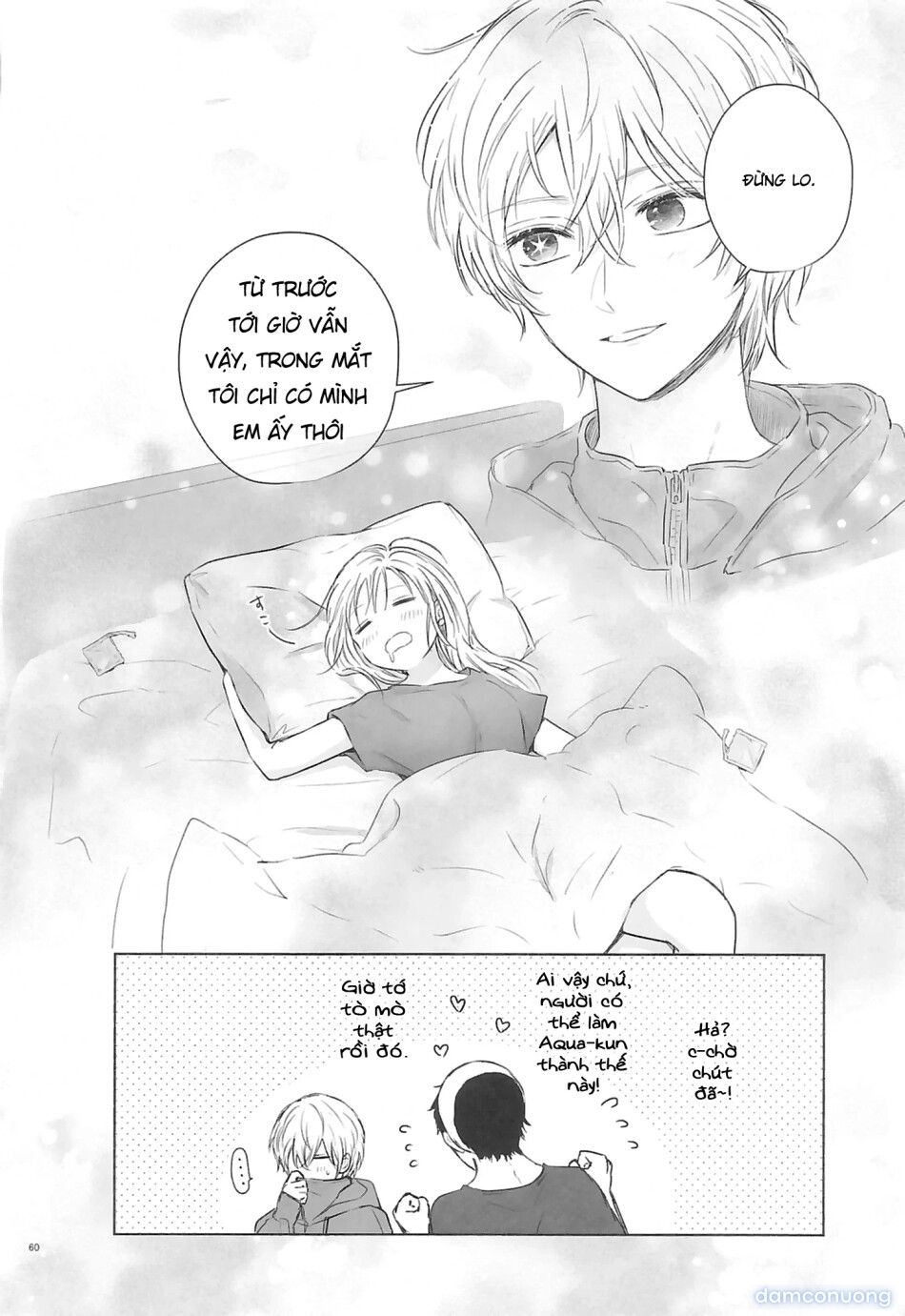 đọc truyện Spacia - Tình Yêu Tan Chảy Một Bắn ảnh 60 tại Thiên Thai Truyện