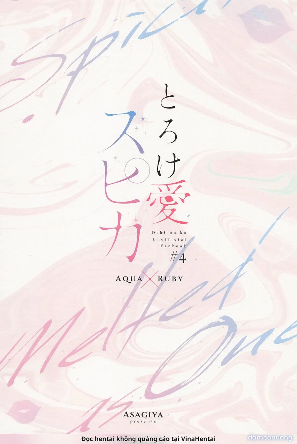 đọc truyện Spacia - Tình Yêu Tan Chảy Một Bắn ảnh 62 tại Thiên Thai Truyện