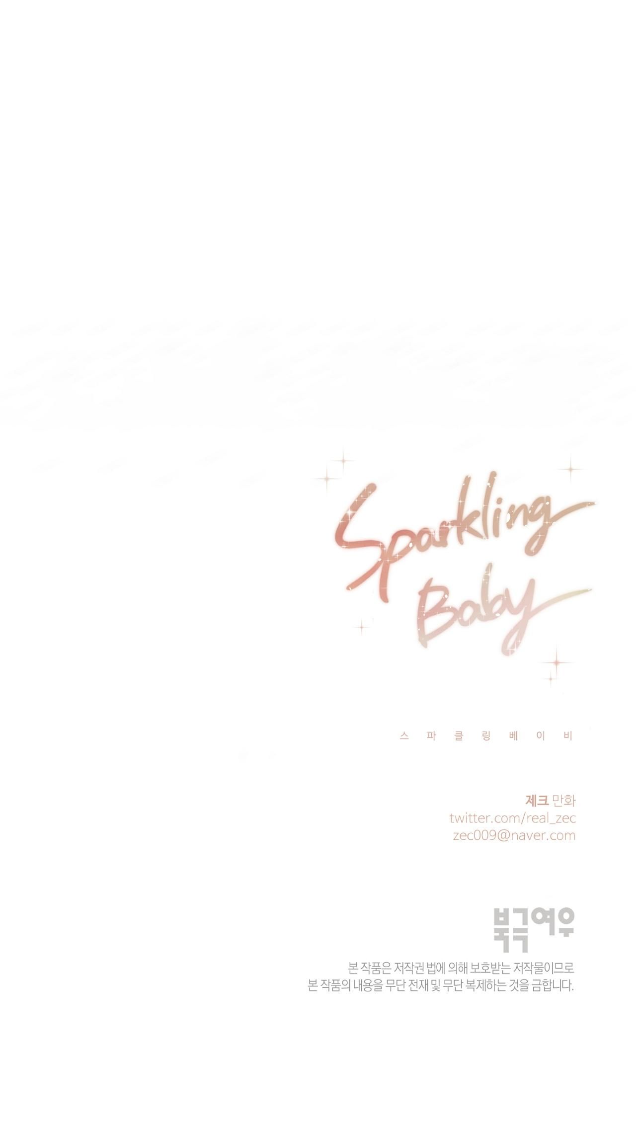 đọc truyện Sparkling Baby Chương 7 ảnh 41 tại Thiên Thai Truyện