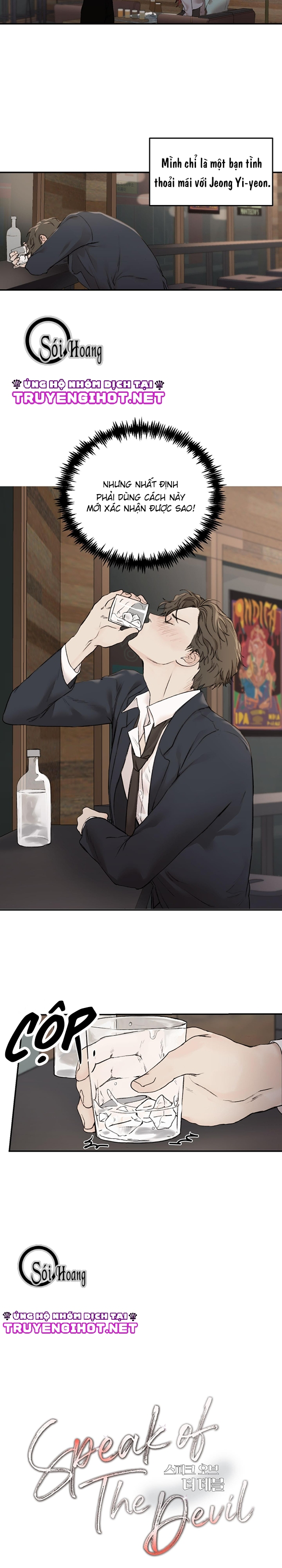 đọc truyện Speak Of The Devil Chương 16 ảnh 5 tại Thiên Thai Truyện