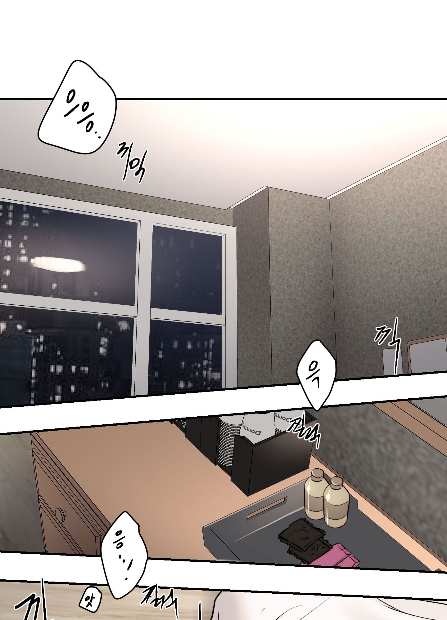 đọc truyện Speak Of The Devil Chương 33 ảnh 22 tại Thiên Thai Truyện