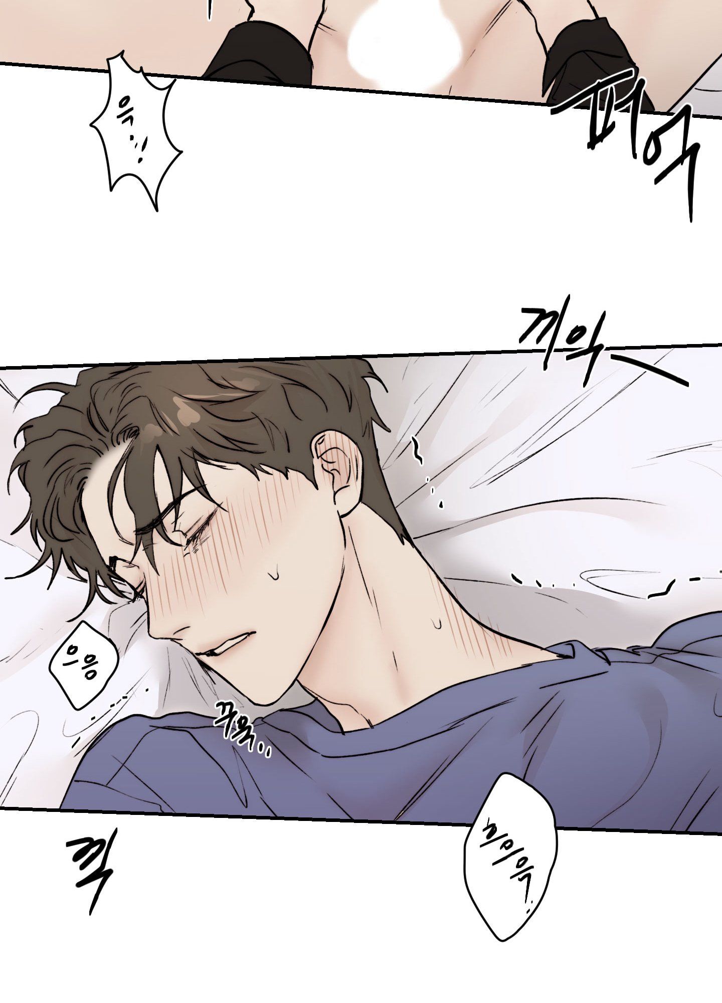 đọc truyện Speak Of The Devil Chương 33 ảnh 24 tại Thiên Thai Truyện