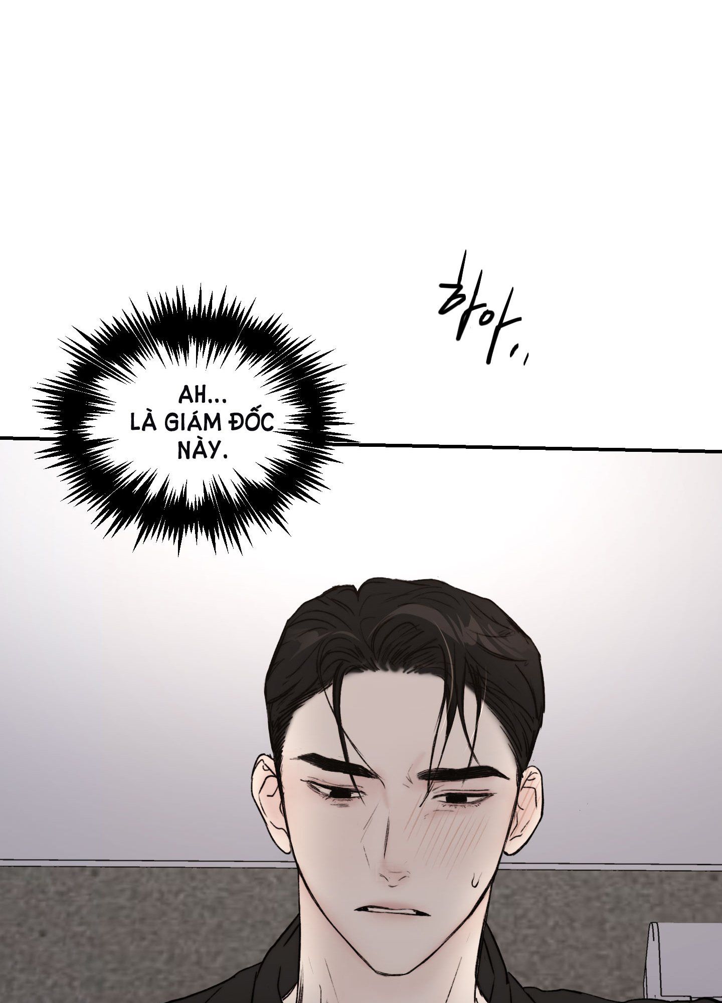 đọc truyện Speak Of The Devil Chương 33 ảnh 26 tại Thiên Thai Truyện