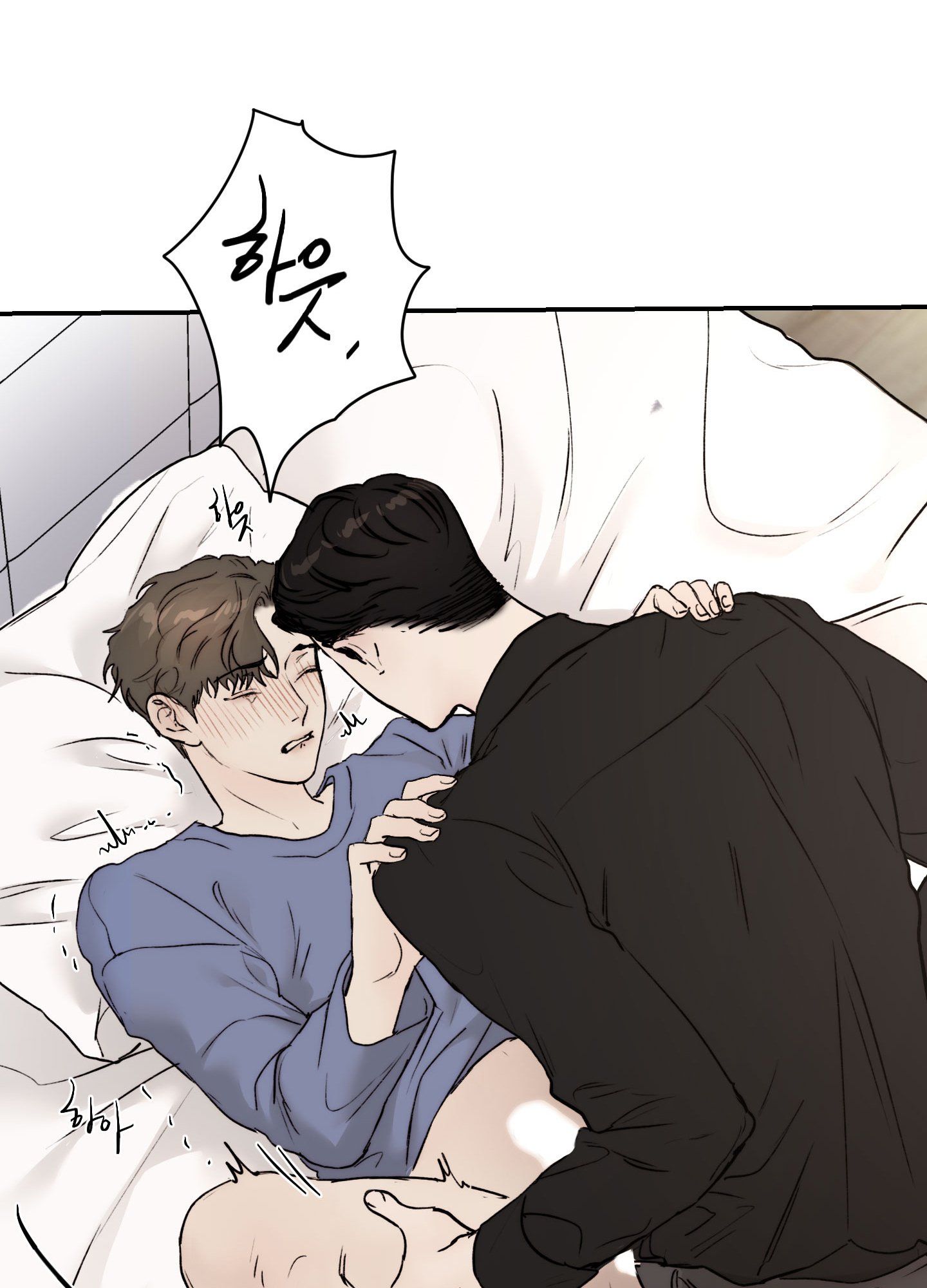 đọc truyện Speak Of The Devil Chương 33 ảnh 29 tại Thiên Thai Truyện