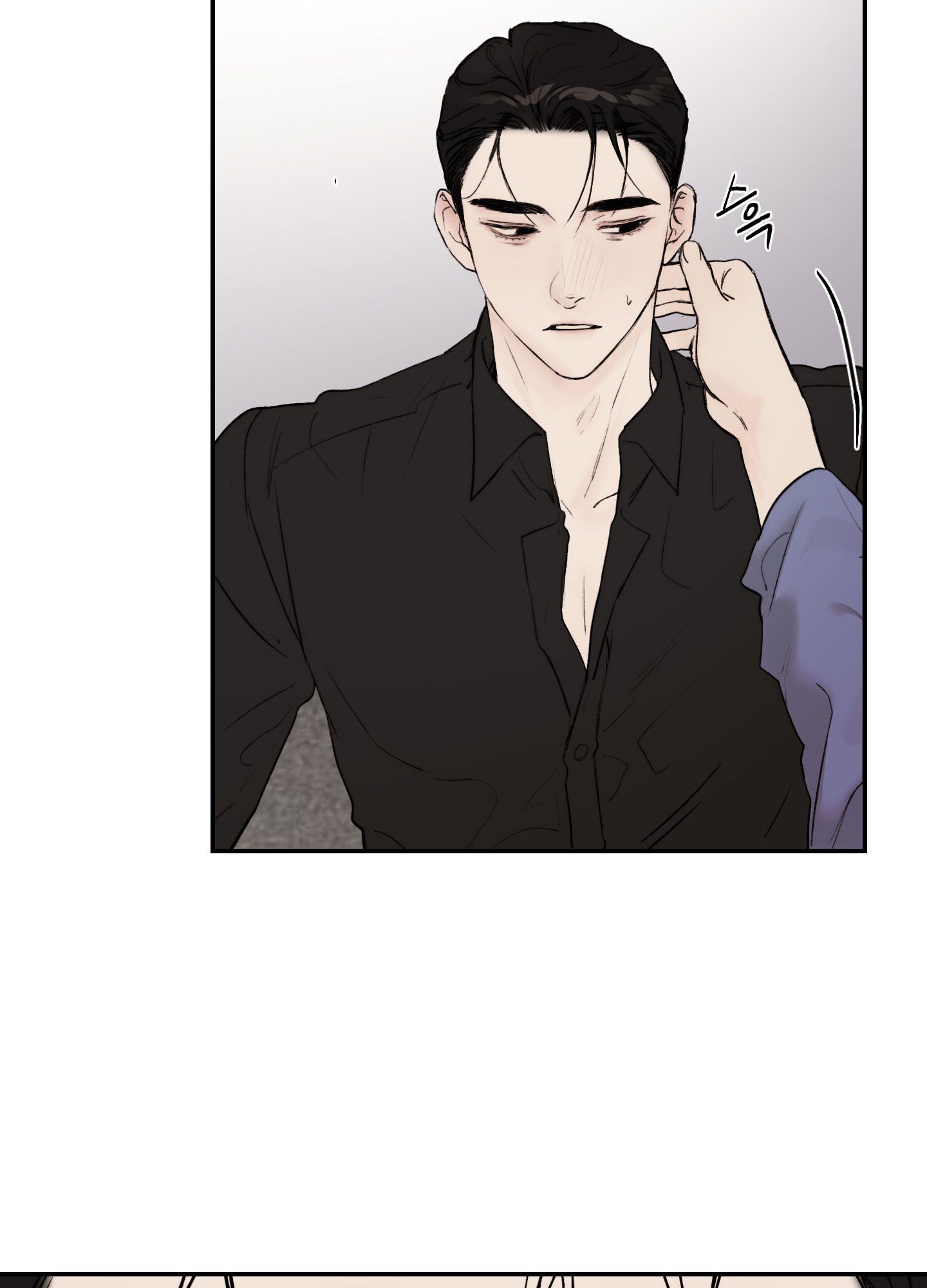 đọc truyện Speak Of The Devil Chương 33 ảnh 37 tại Thiên Thai Truyện