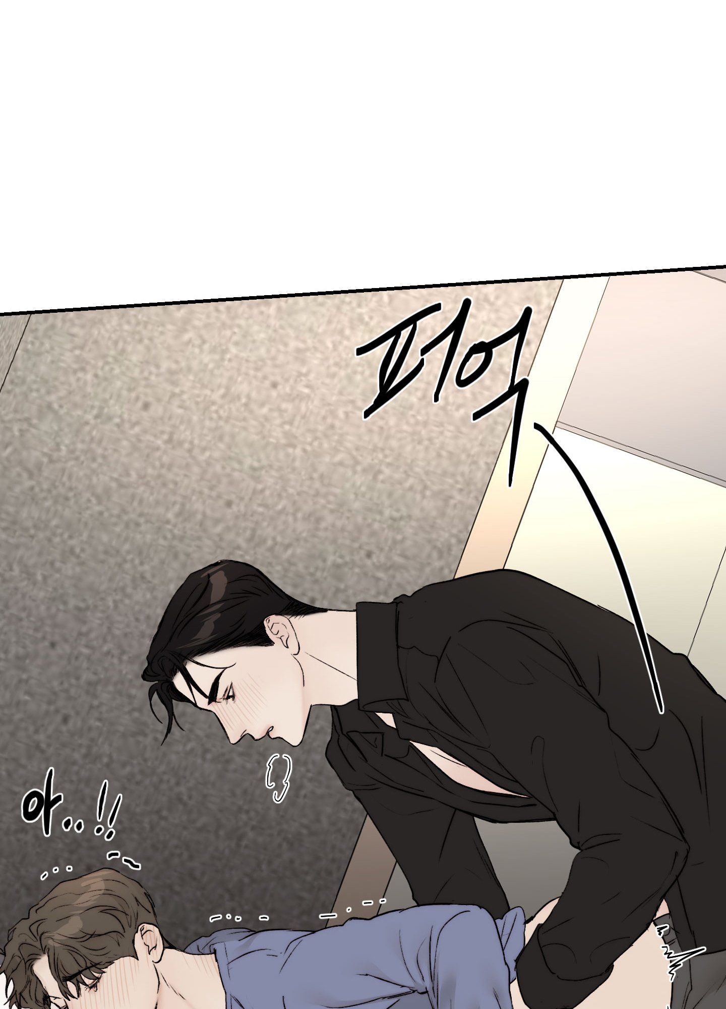 đọc truyện Speak Of The Devil Chương 33 ảnh 51 tại Thiên Thai Truyện