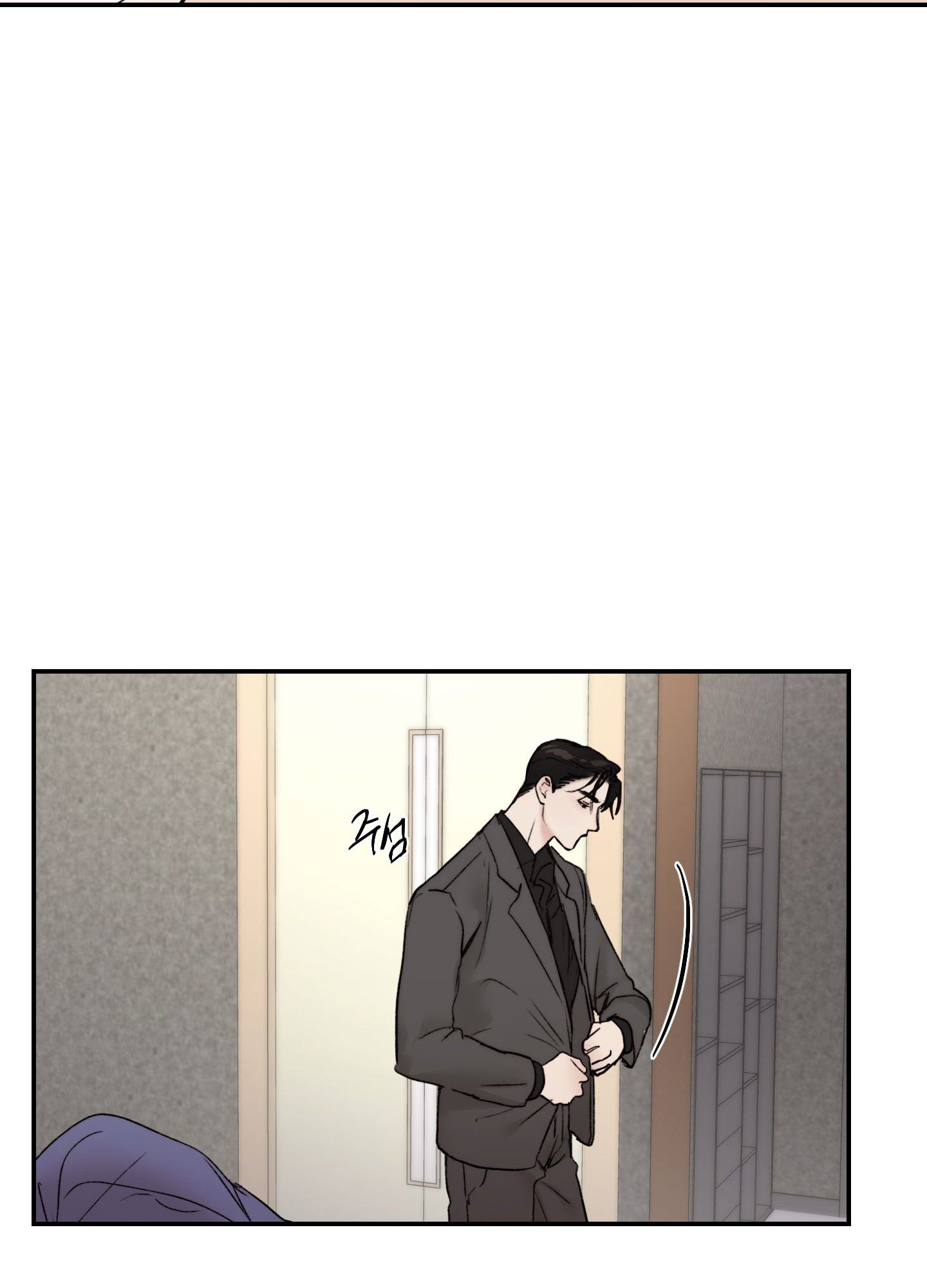 đọc truyện Speak Of The Devil Chương 33 ảnh 68 tại Thiên Thai Truyện