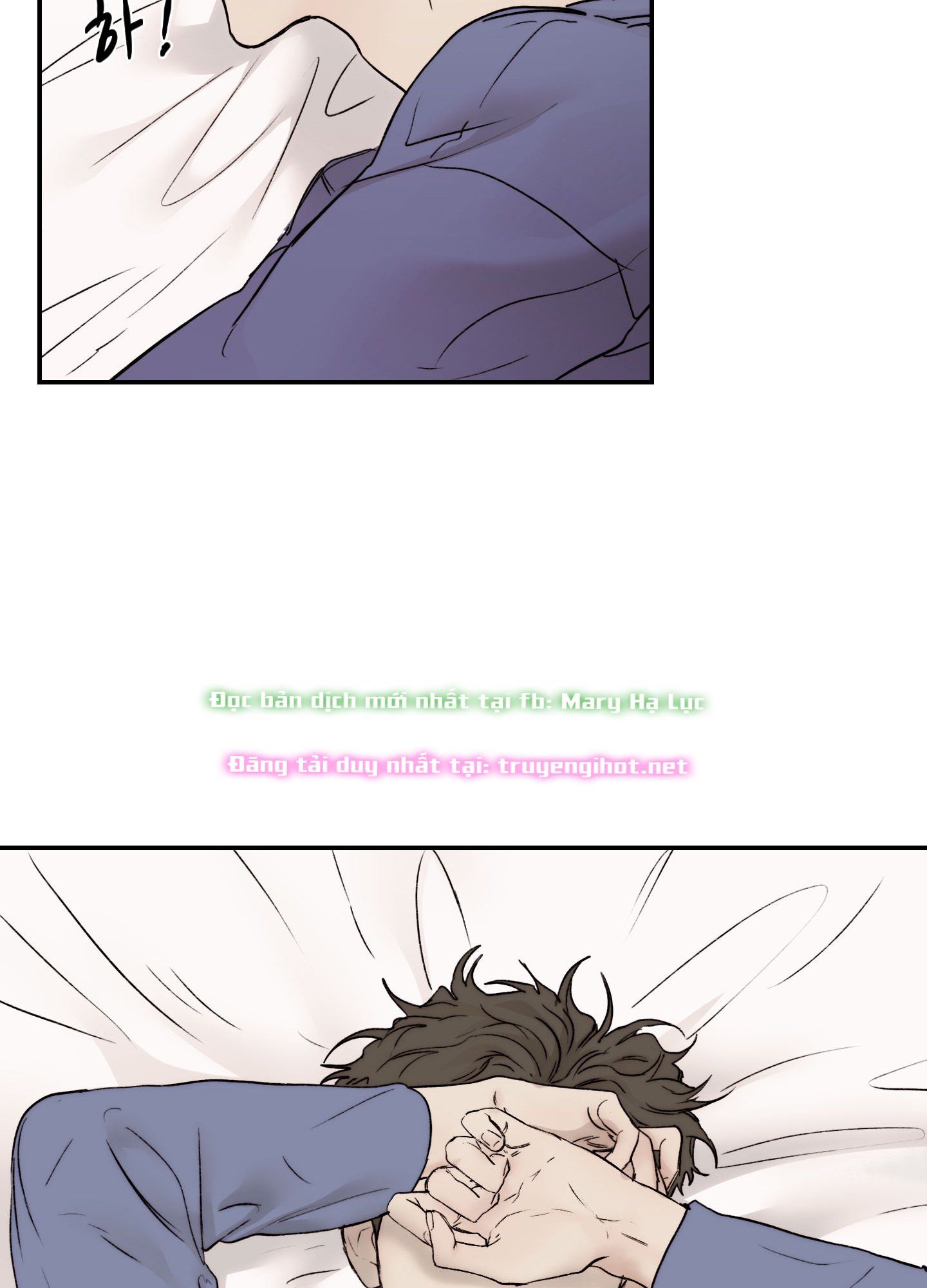 đọc truyện Speak Of The Devil Chương 33 ảnh 71 tại Thiên Thai Truyện