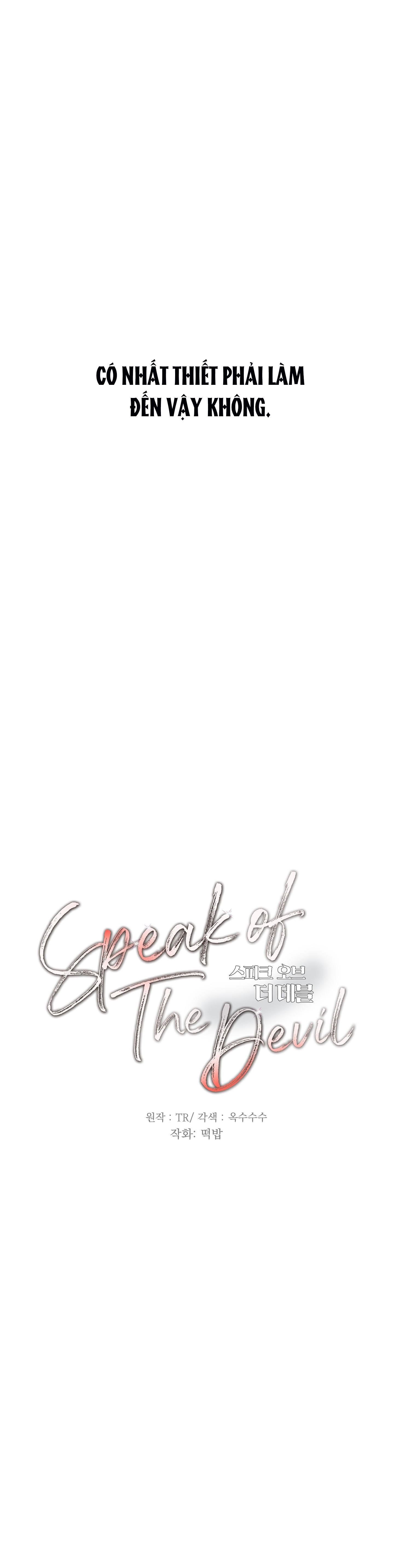 đọc truyện Speak Of The Devil Chương 34 ảnh 9 tại Thiên Thai Truyện