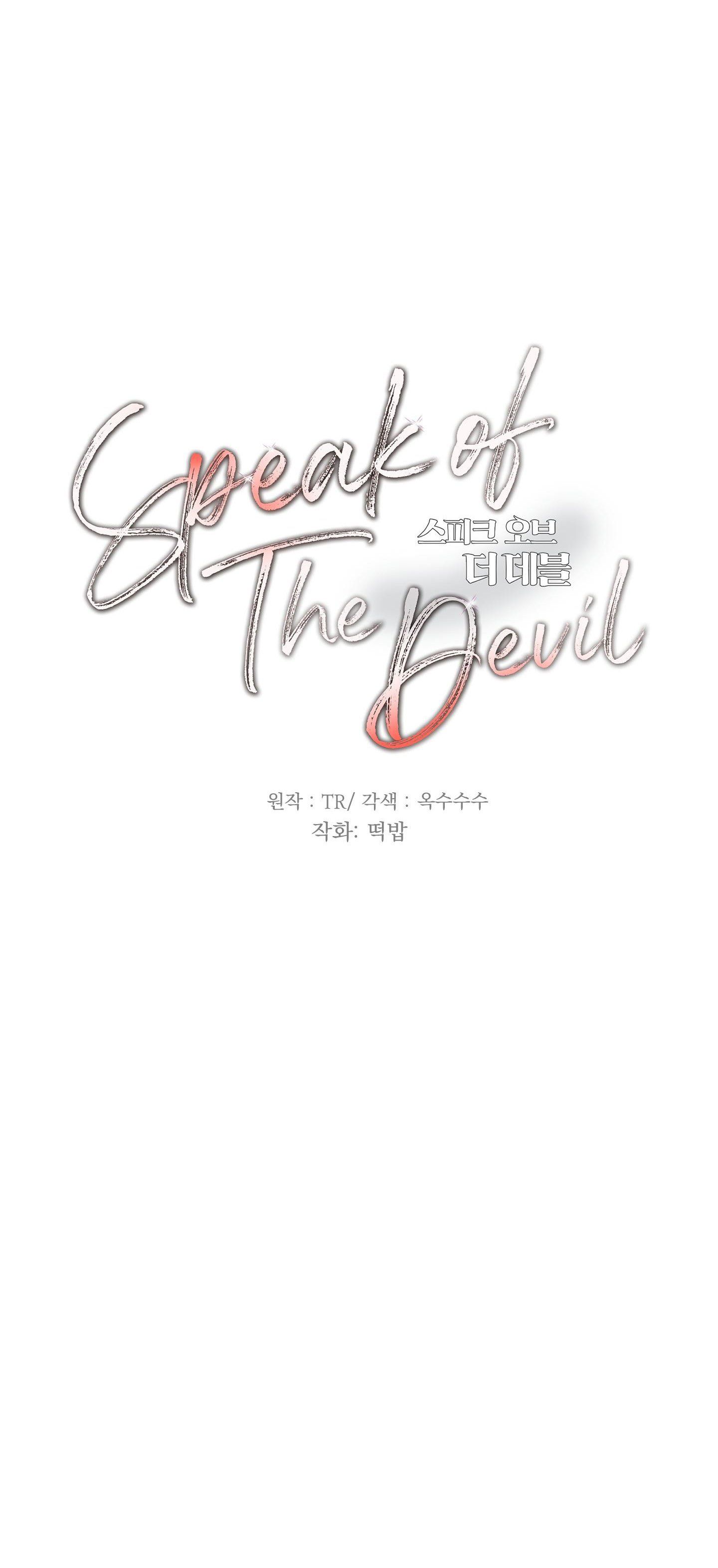 đọc truyện Speak Of The Devil Chương 35 ảnh 27 tại Thiên Thai Truyện