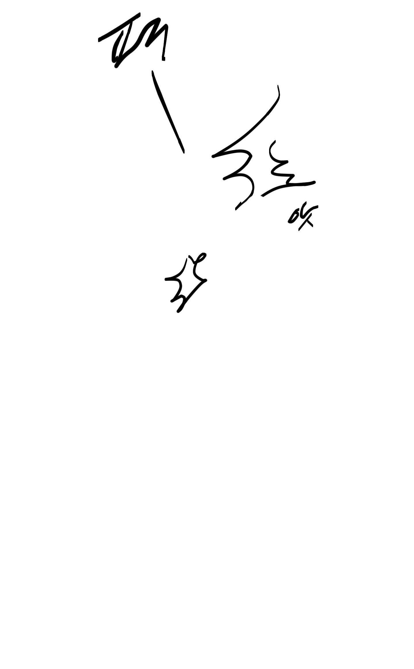 đọc truyện Speak Of The Devil Chương 35 ảnh 53 tại Thiên Thai Truyện