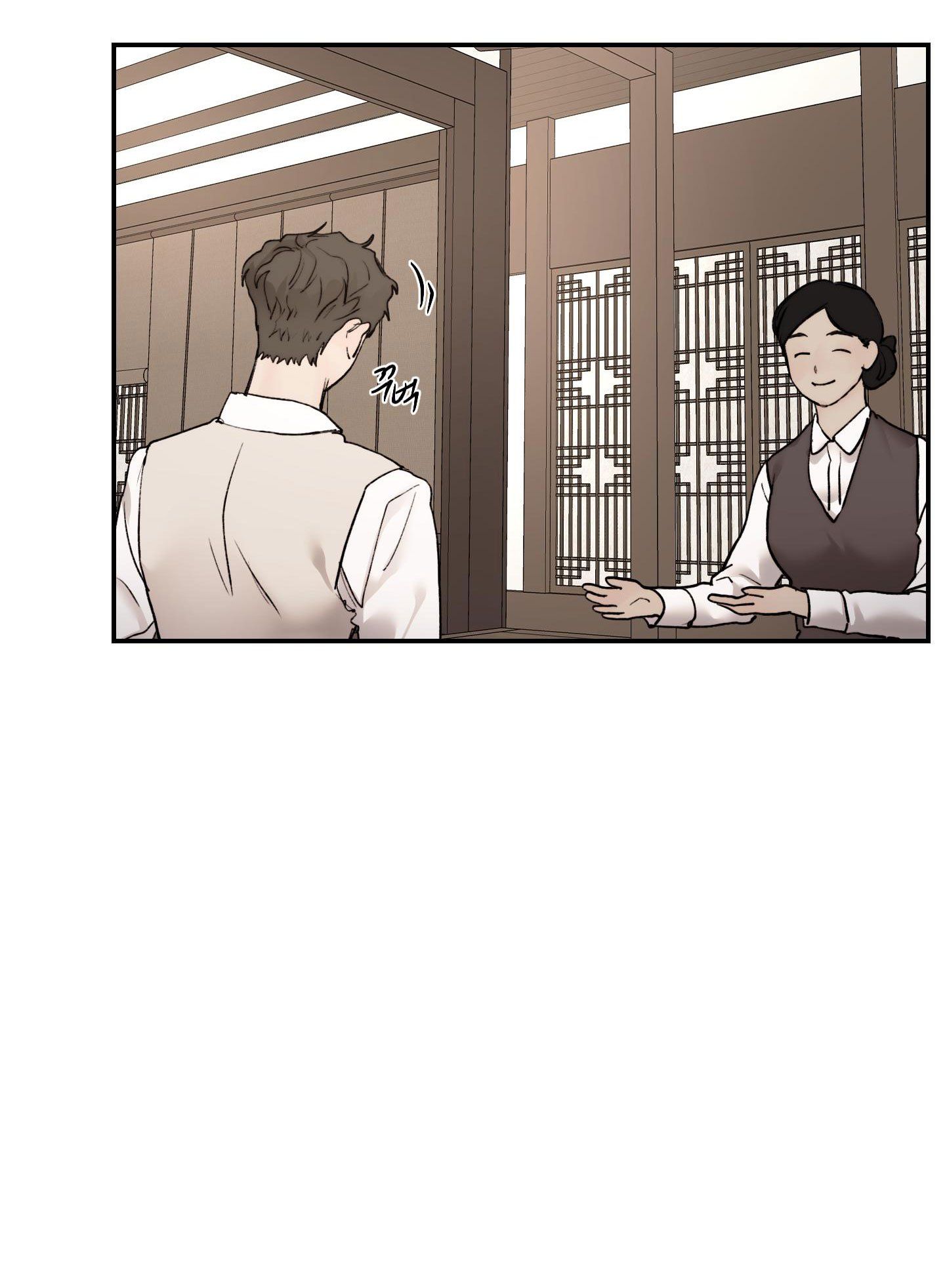 đọc truyện Speak Of The Devil Chương 35 ảnh 10 tại Thiên Thai Truyện