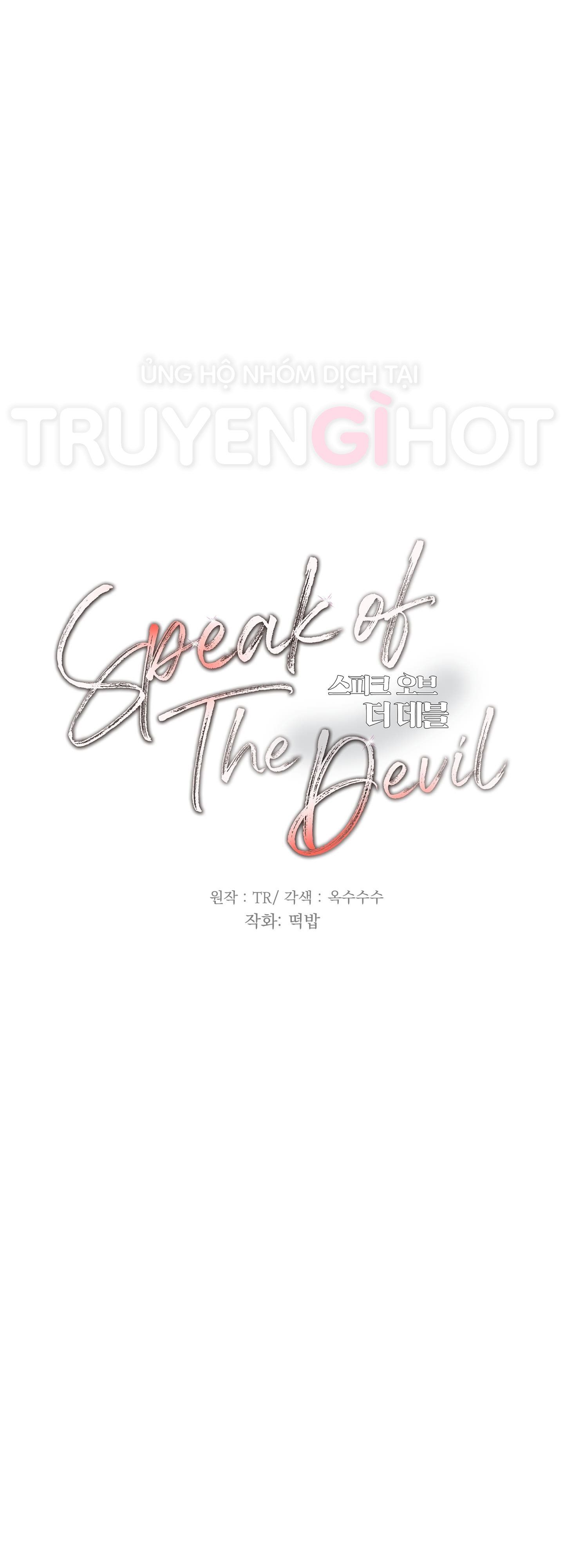 đọc truyện Speak Of The Devil Chương 38 ảnh 13 tại Thiên Thai Truyện