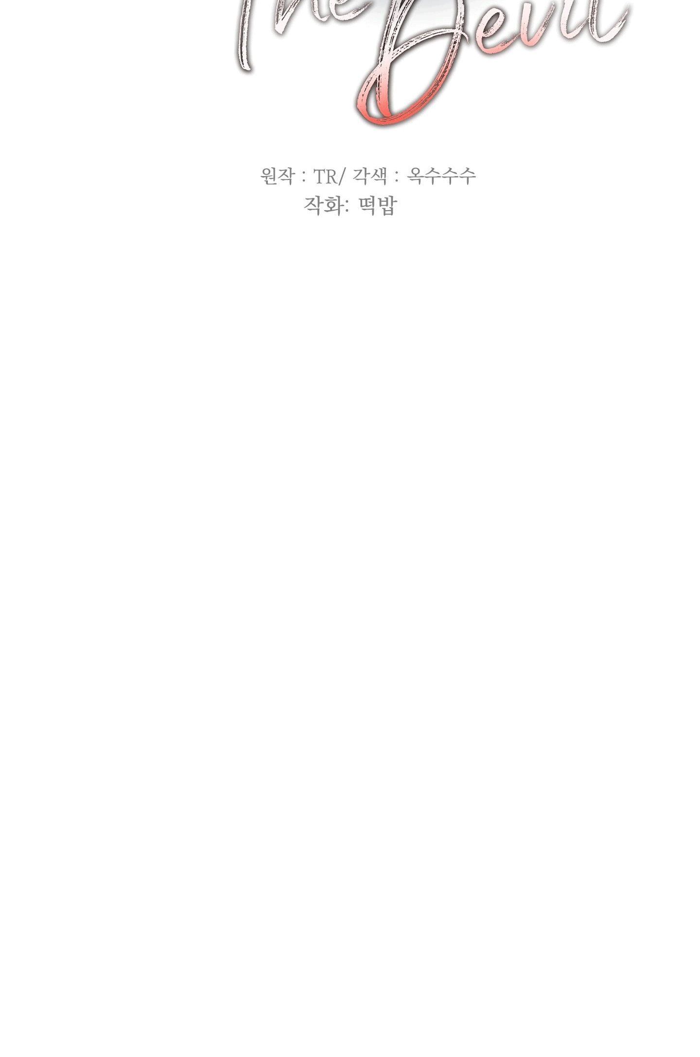 đọc truyện Speak Of The Devil Chương 39 ảnh 29 tại Thiên Thai Truyện