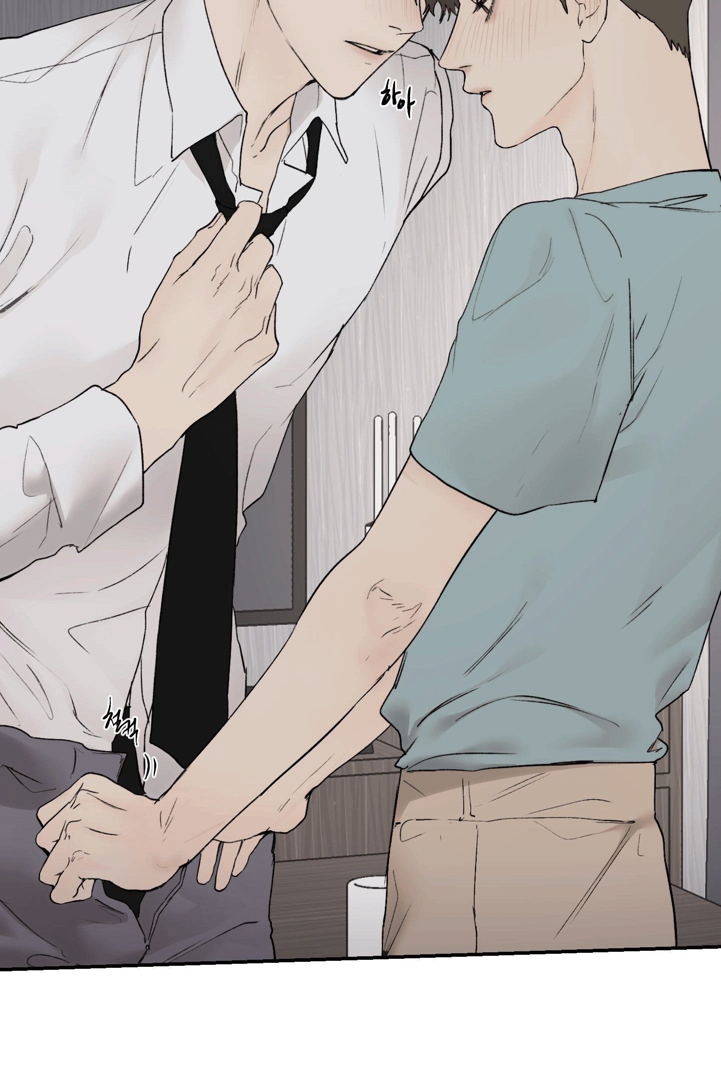 đọc truyện Speak Of The Devil Chương 39 ảnh 43 tại Thiên Thai Truyện