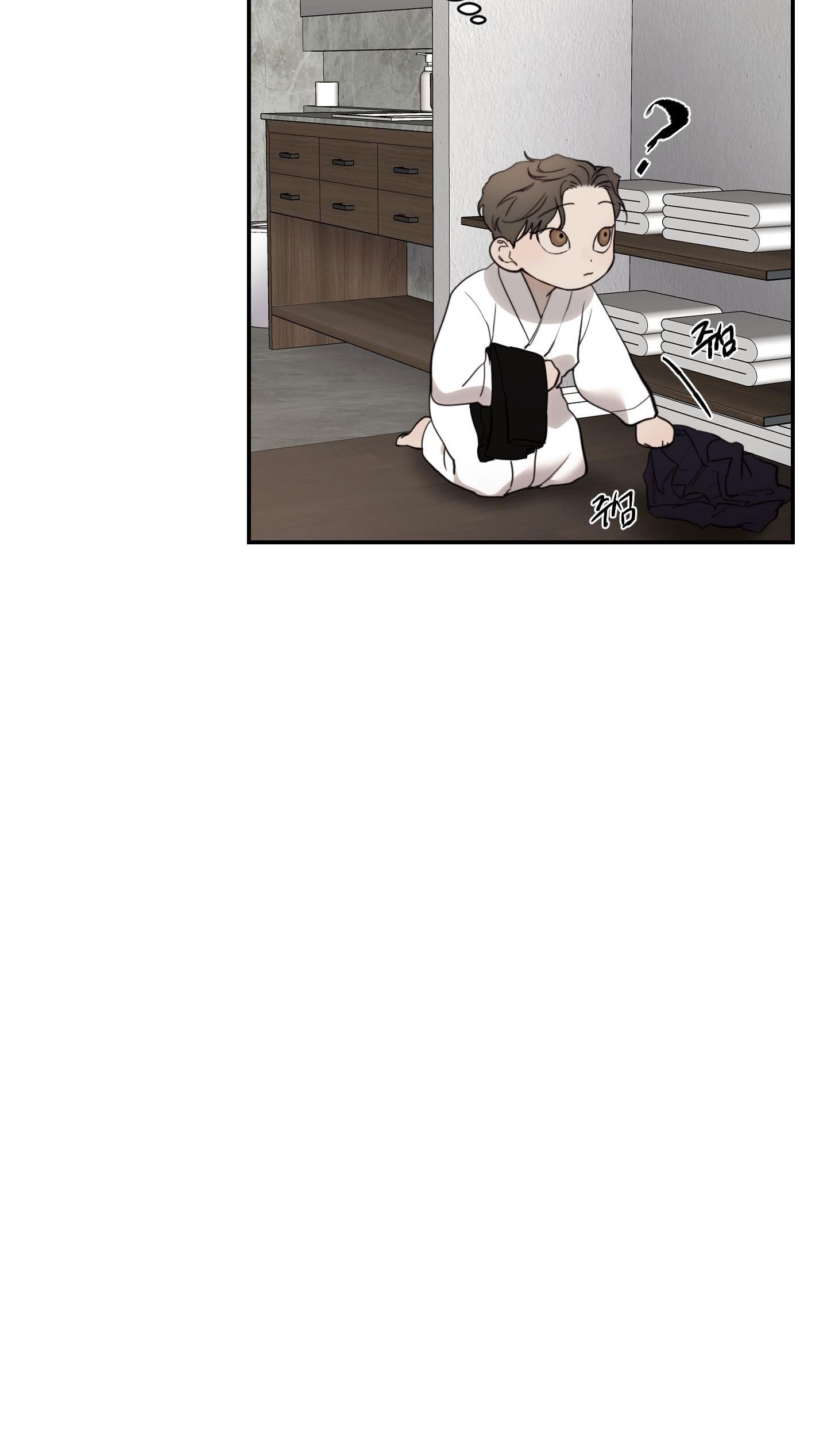 đọc truyện Speak Of The Devil Chương 41 ảnh 38 tại Thiên Thai Truyện