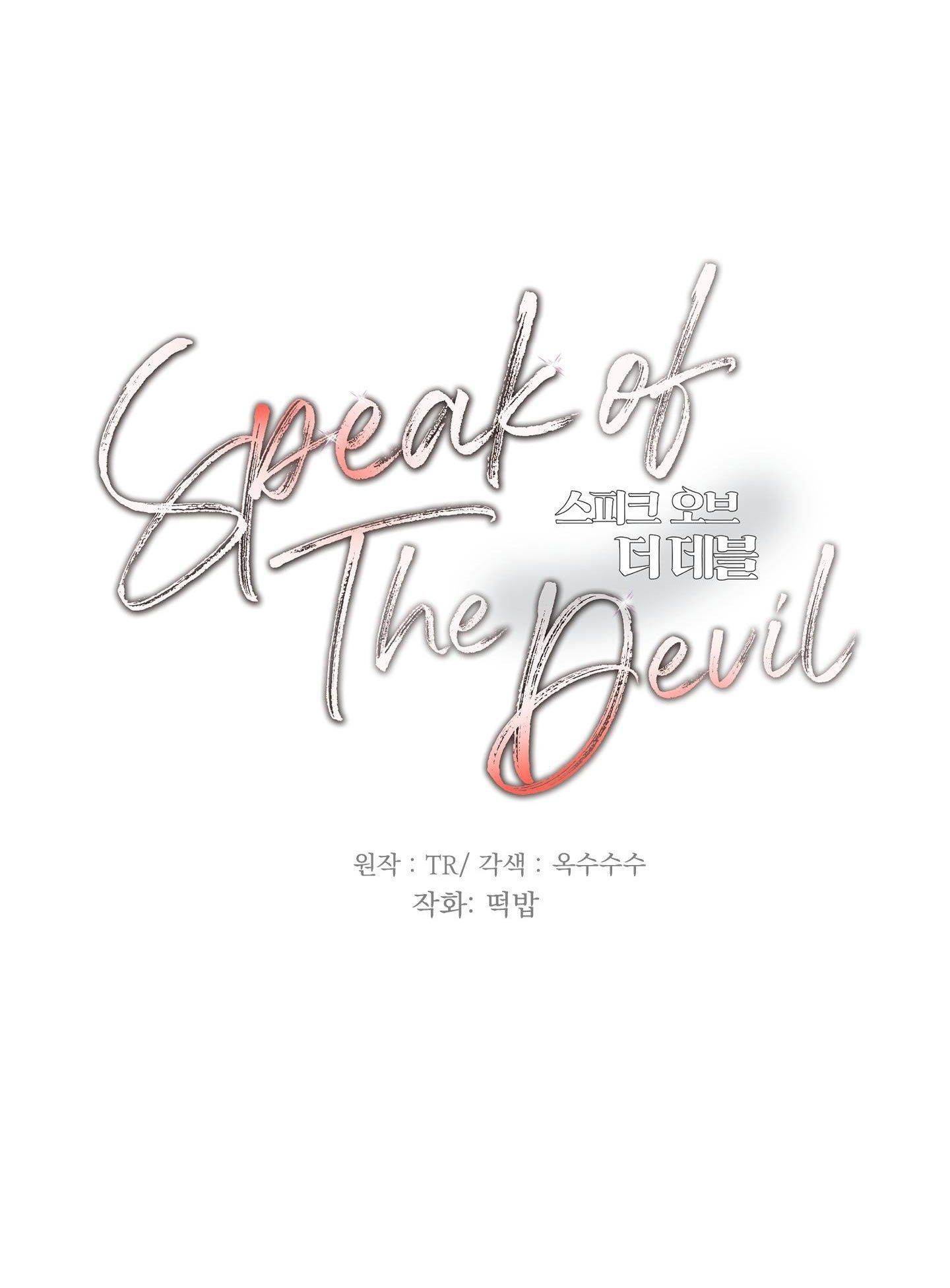 đọc truyện Speak Of The Devil Chương 41 ảnh 7 tại Thiên Thai Truyện