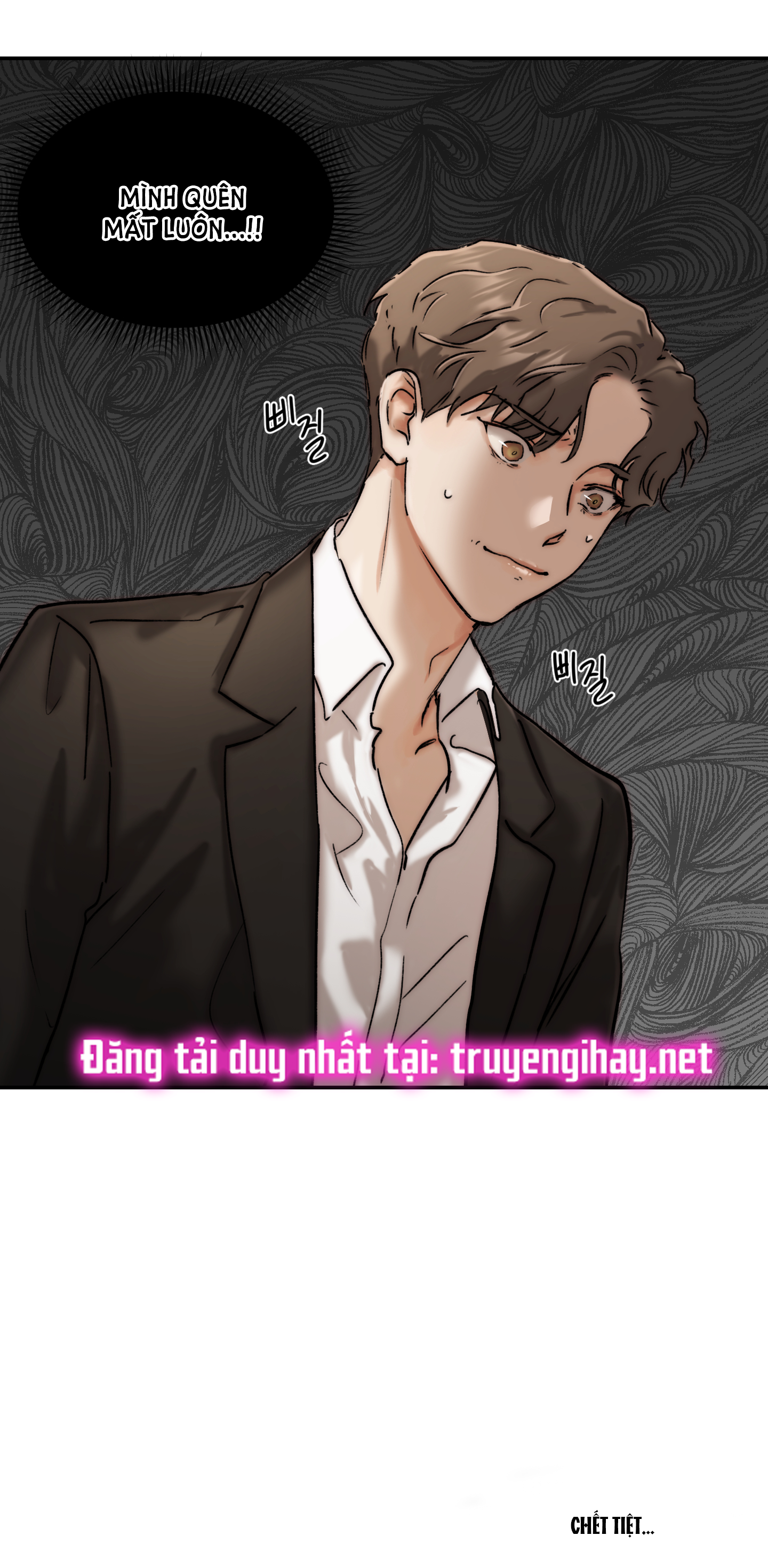 đọc truyện Speak Of The Devil Chương 43.1 ảnh 15 tại Thiên Thai Truyện