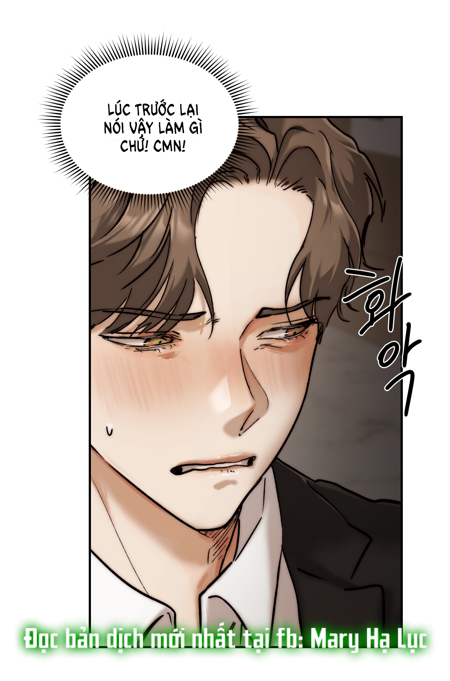 đọc truyện Speak Of The Devil Chương 43.1 ảnh 16 tại Thiên Thai Truyện