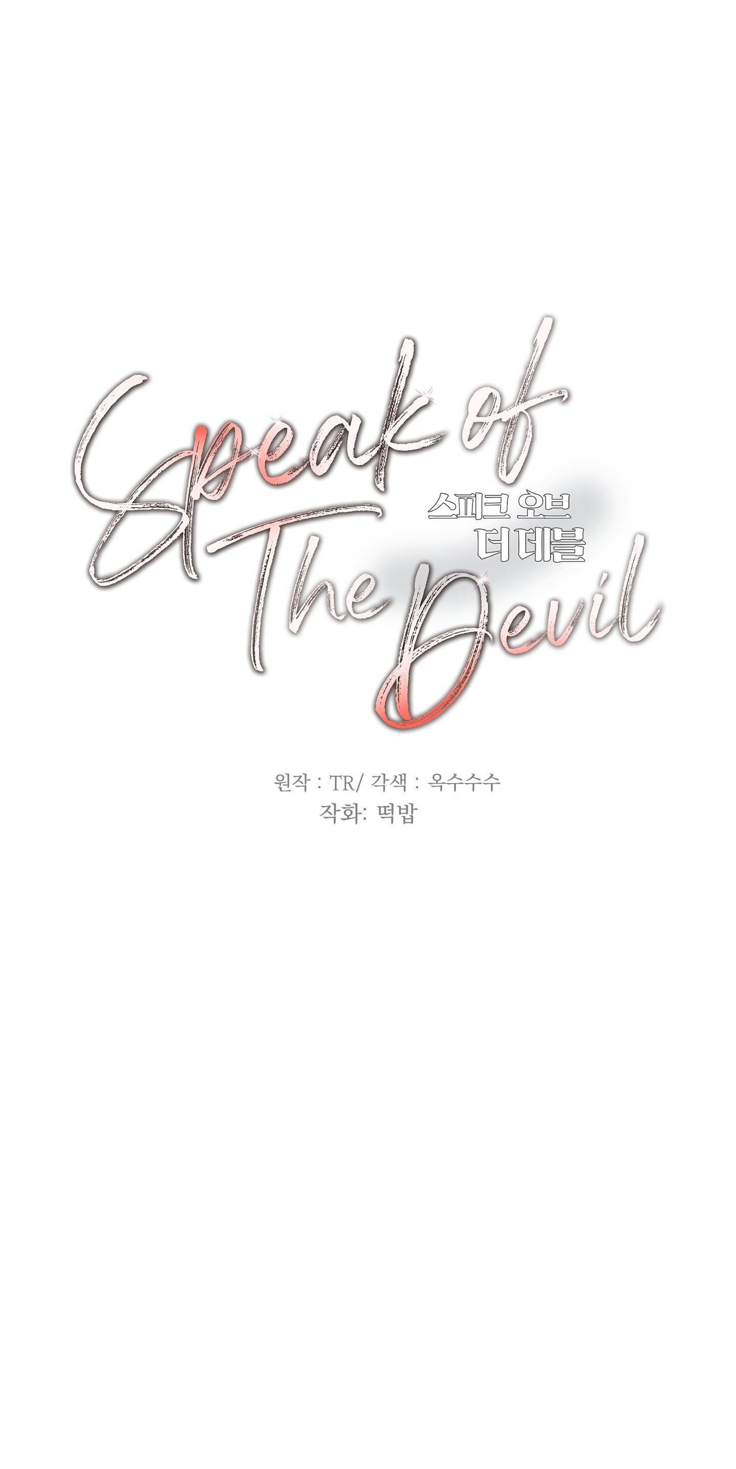 đọc truyện Speak Of The Devil Chương 44.1 ảnh 12 tại Thiên Thai Truyện
