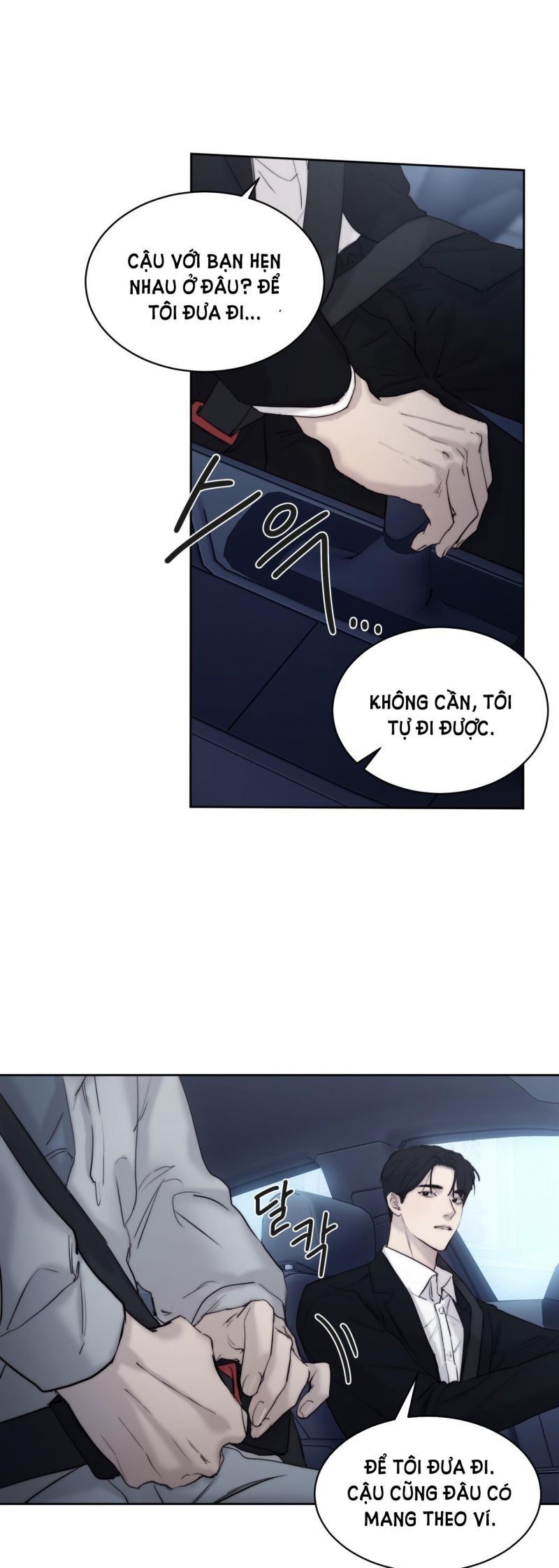 đọc truyện Speak Of The Devil Chương 46.5 ảnh 26 tại Thiên Thai Truyện