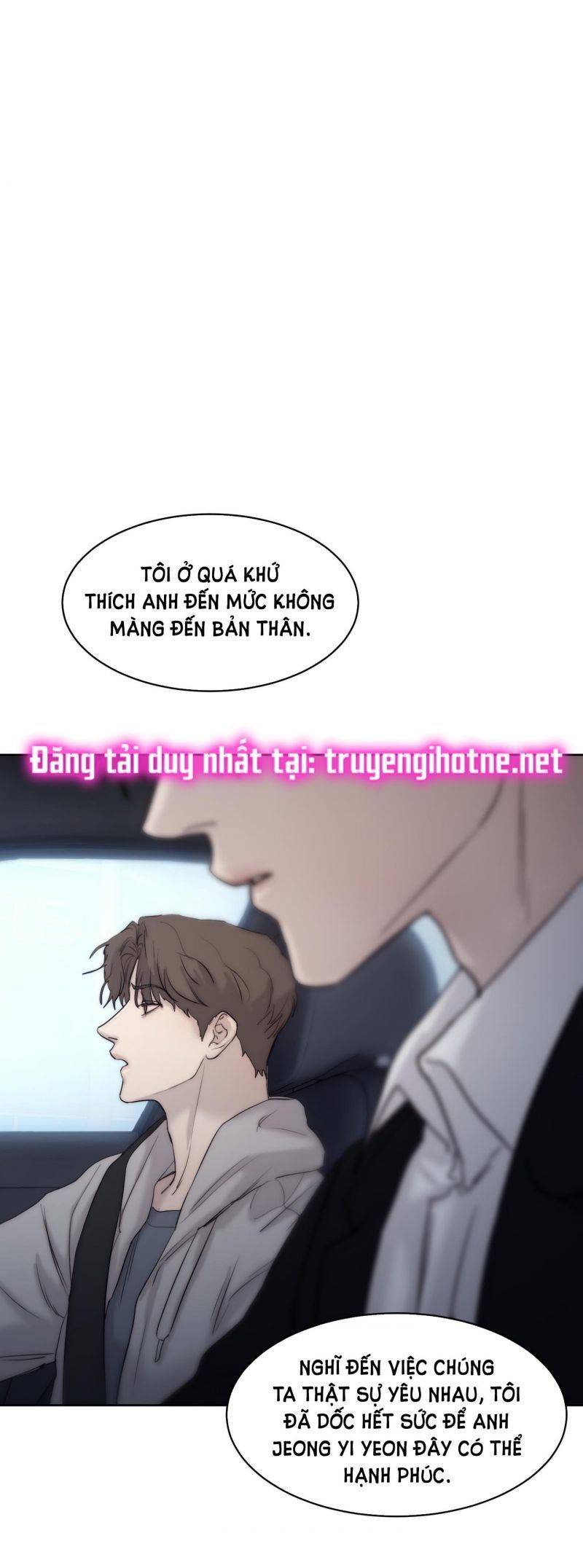 đọc truyện Speak Of The Devil Chương 46.5 ảnh 7 tại Thiên Thai Truyện