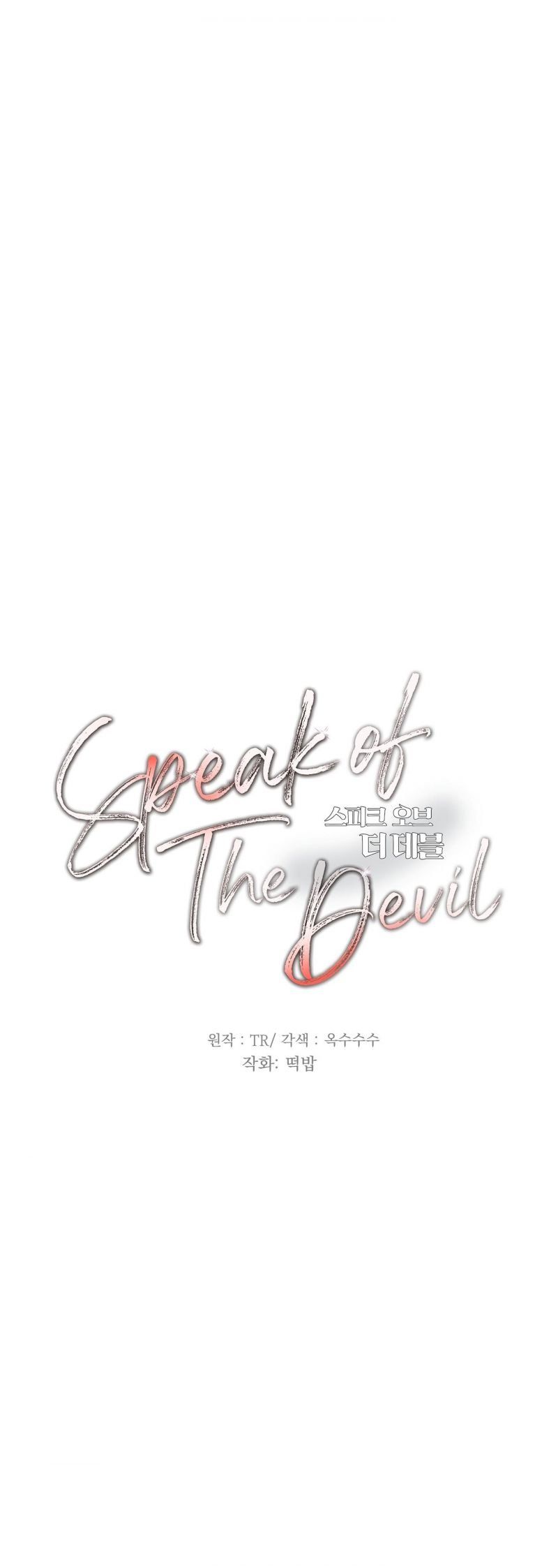 đọc truyện Speak Of The Devil Chương 46 ảnh 16 tại Thiên Thai Truyện