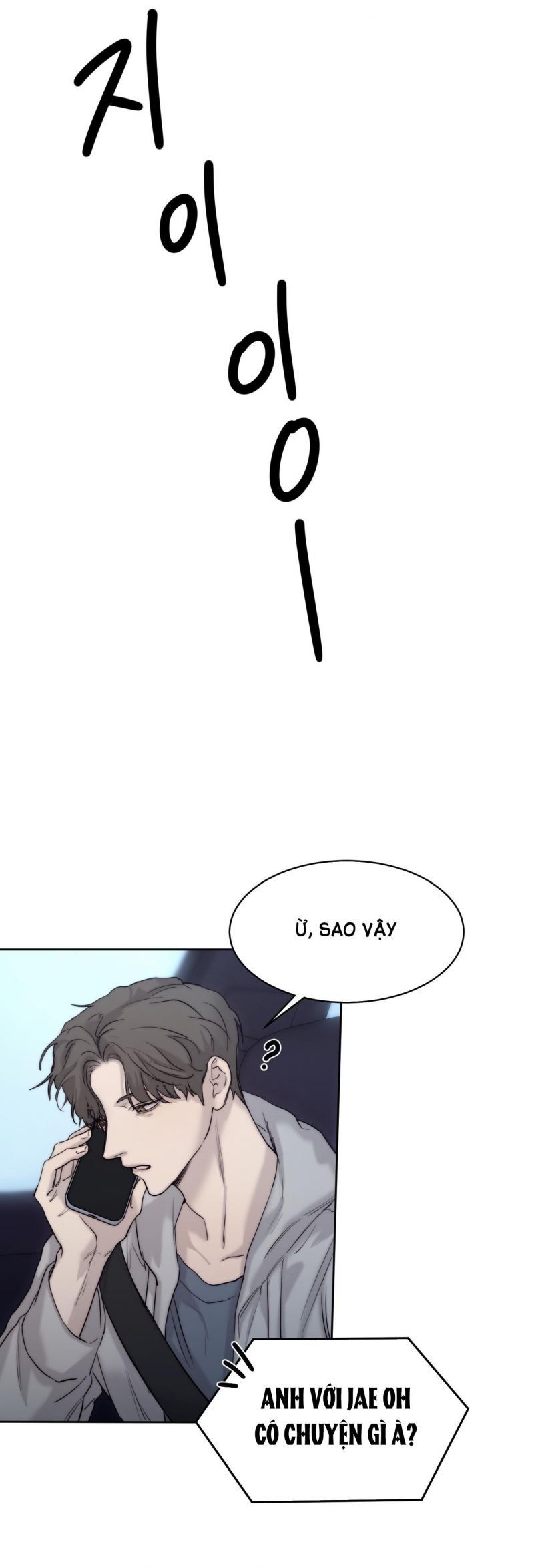 đọc truyện Speak Of The Devil Chương 46 ảnh 5 tại Thiên Thai Truyện