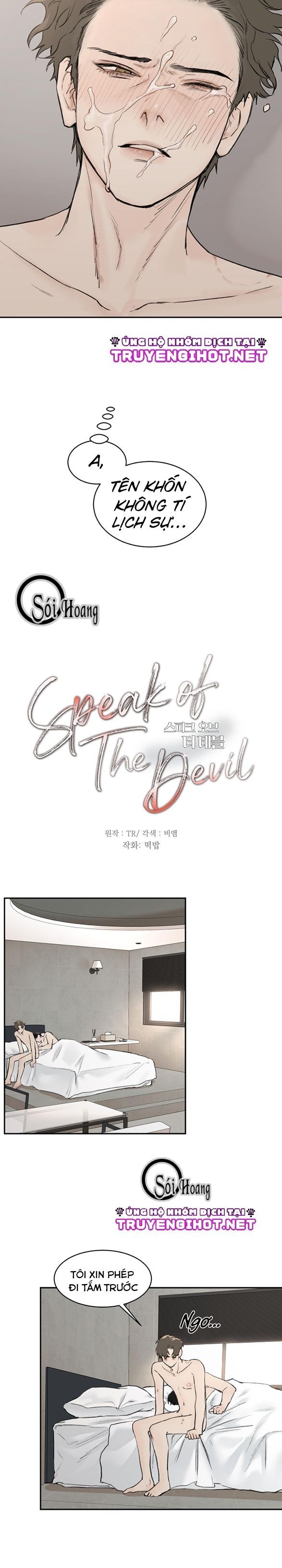 đọc truyện Speak Of The Devil Chương 5.2 ảnh 4 tại Thiên Thai Truyện