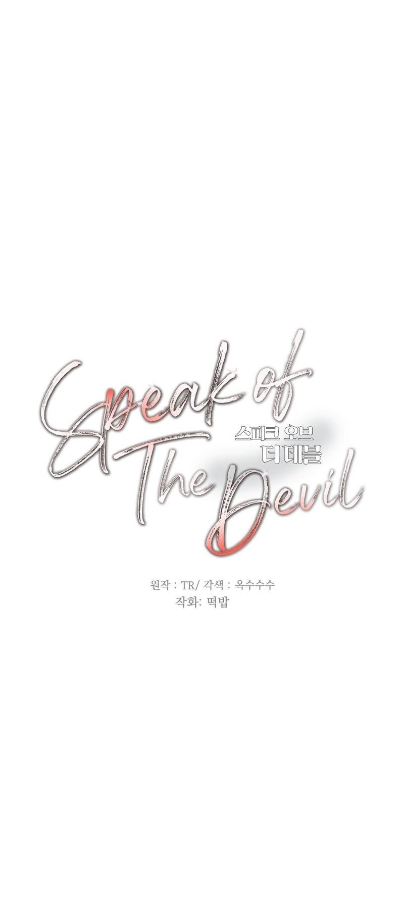 đọc truyện Speak Of The Devil Chương 50 ảnh 8 tại Thiên Thai Truyện