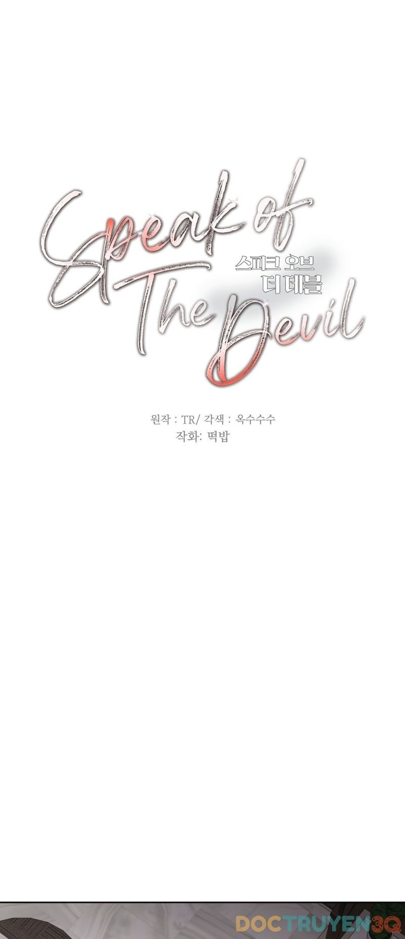 đọc truyện Speak Of The Devil Chương 51 ảnh 10 tại Thiên Thai Truyện