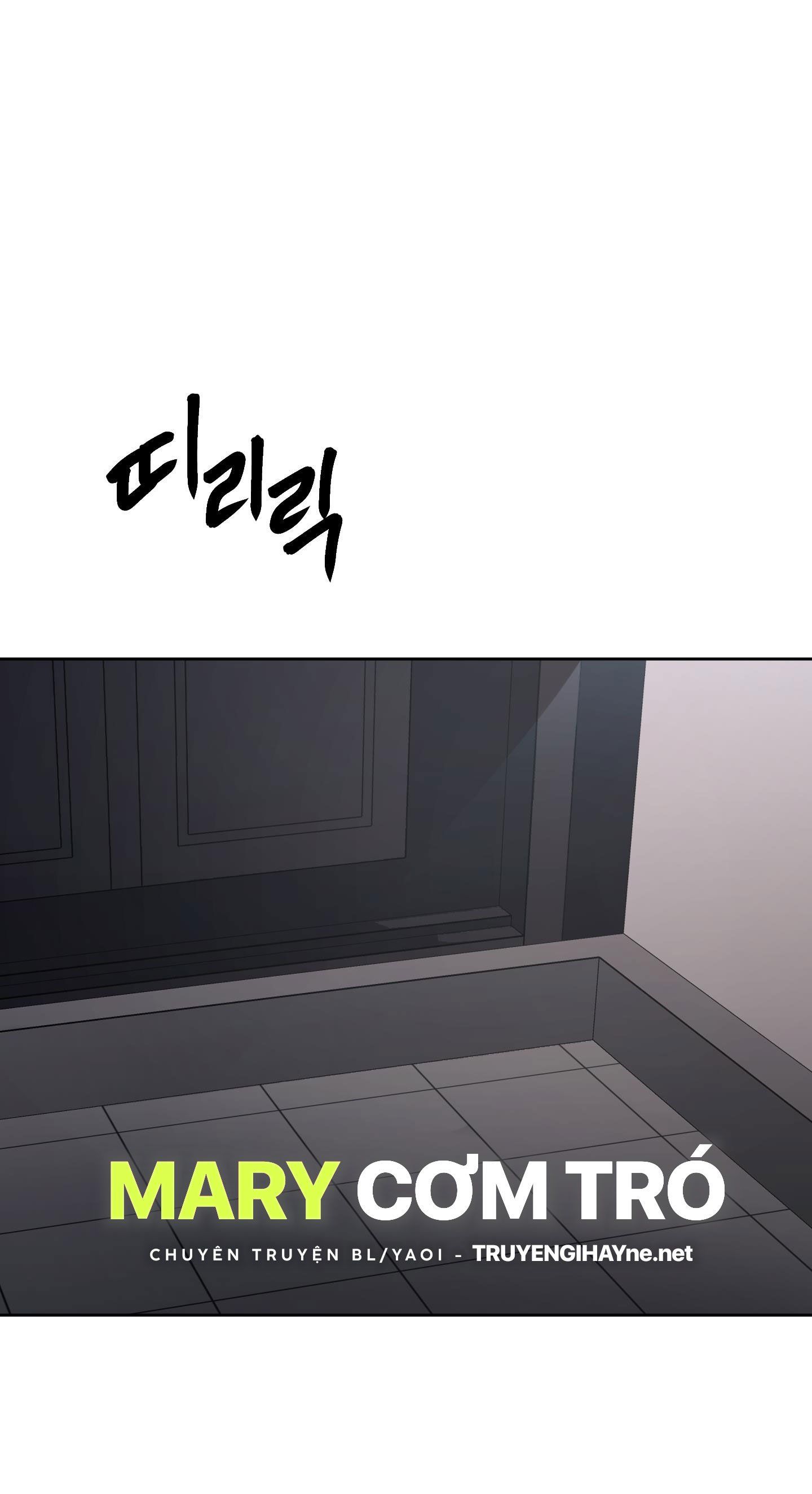 đọc truyện Speak Of The Devil Chương 53.1 ảnh 3 tại Thiên Thai Truyện