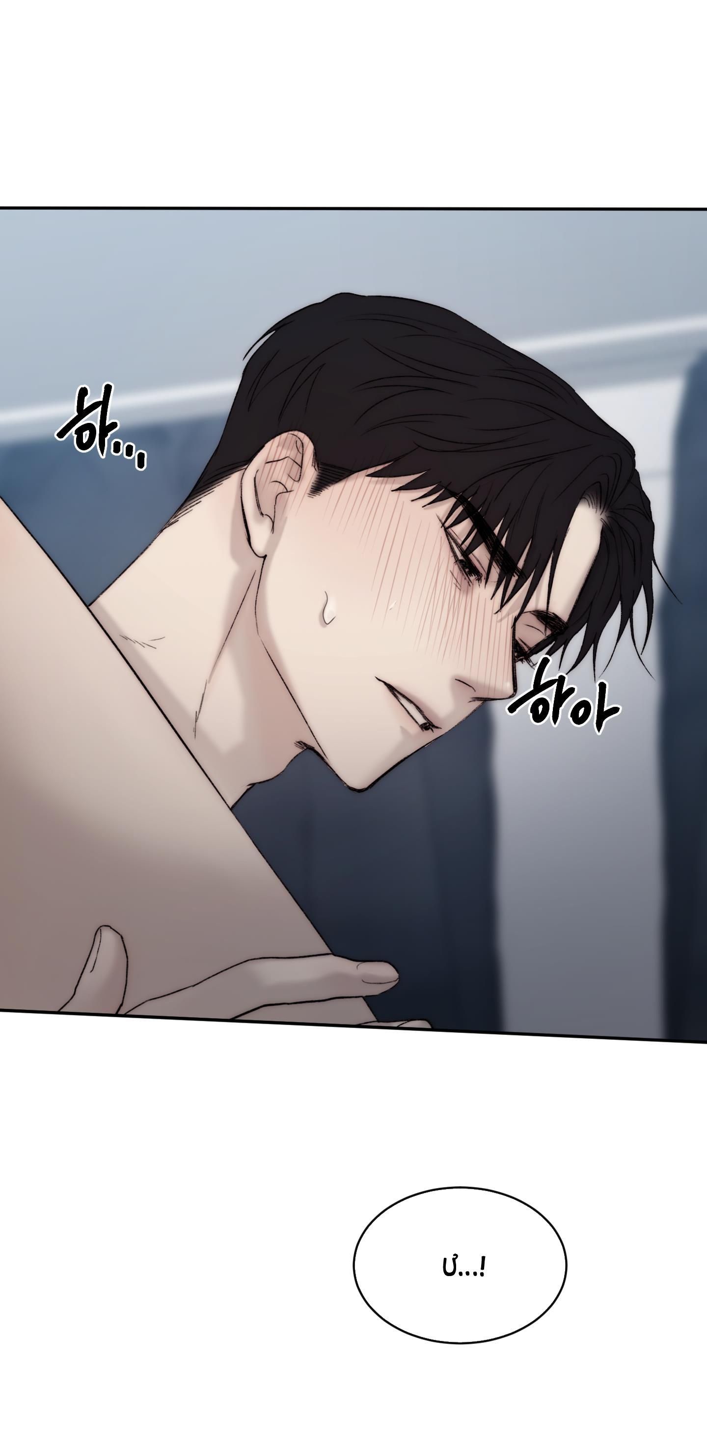 đọc truyện Speak Of The Devil Chương 54.1 ảnh 31 tại Thiên Thai Truyện