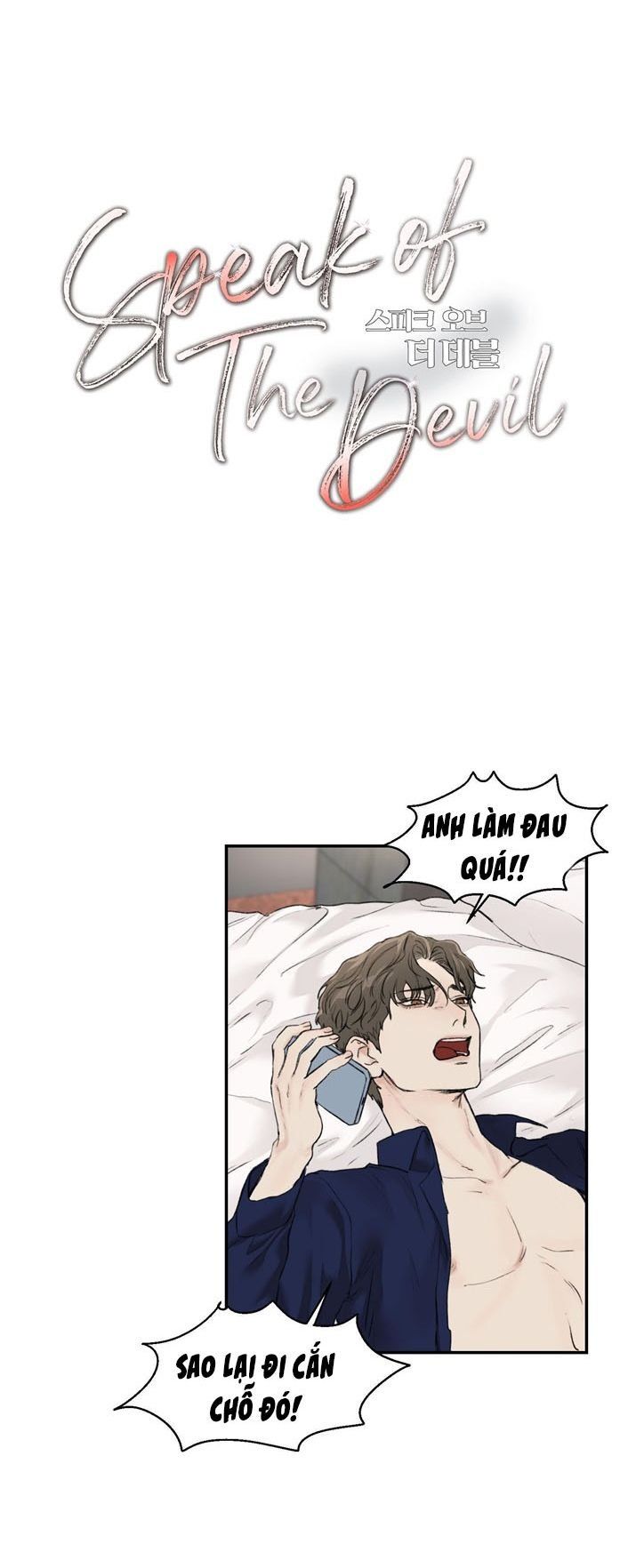 đọc truyện Speak Of The Devil Chương 7.1 ảnh 5 tại Thiên Thai Truyện