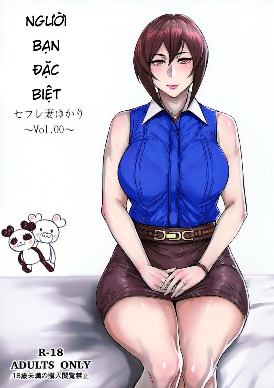 Special Extra Friend Sefrie Tsuma Yukari Chương 0 page 1 - Giả Dược
