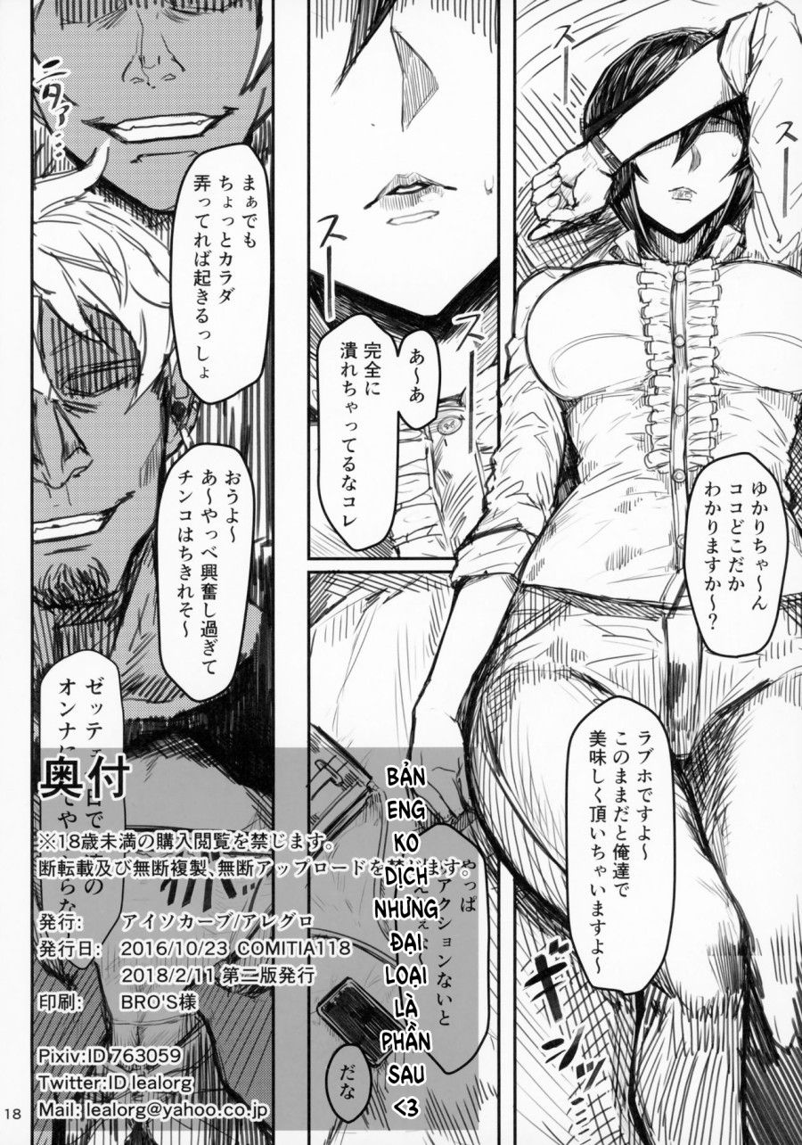 Special Extra Friend Sefrie Tsuma Yukari Chương 0 page 16 - Giả Dược