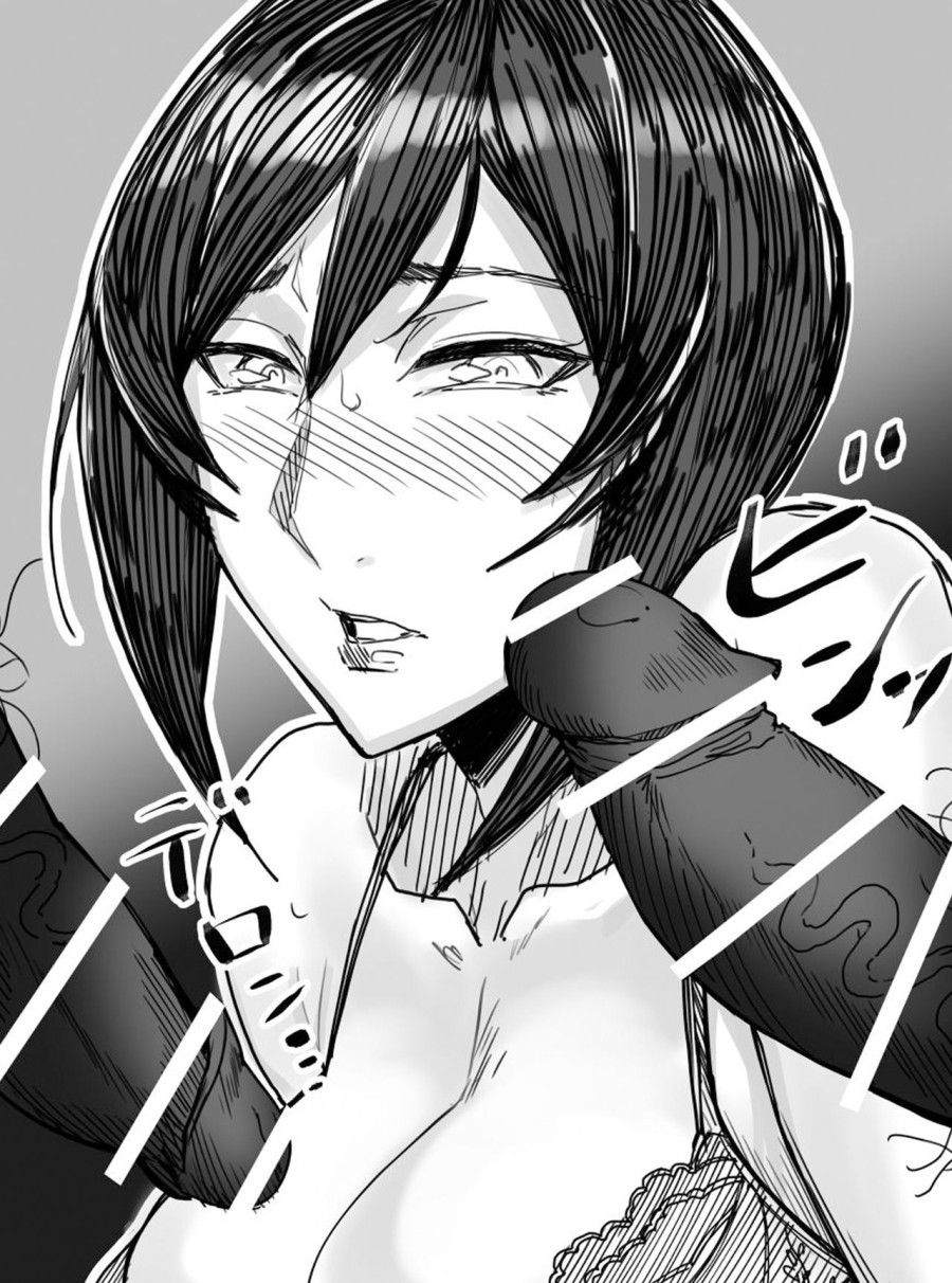 Special Extra Friend Sefrie Tsuma Yukari Chương 1 page 14 - Giả Dược