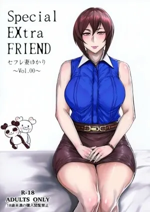 Special Extra Friend Sefrie Tsuma Yukari
