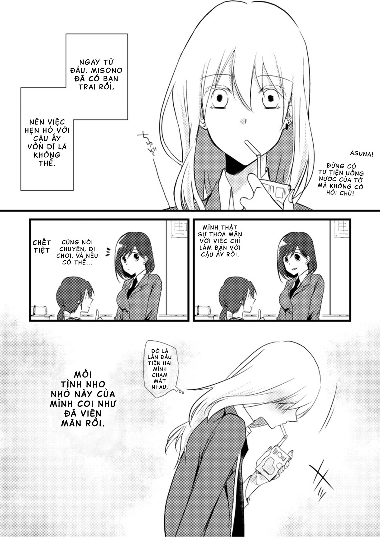 đọc truyện Special Halves Chương 1 ảnh 7 tại Thiên Thai Truyện