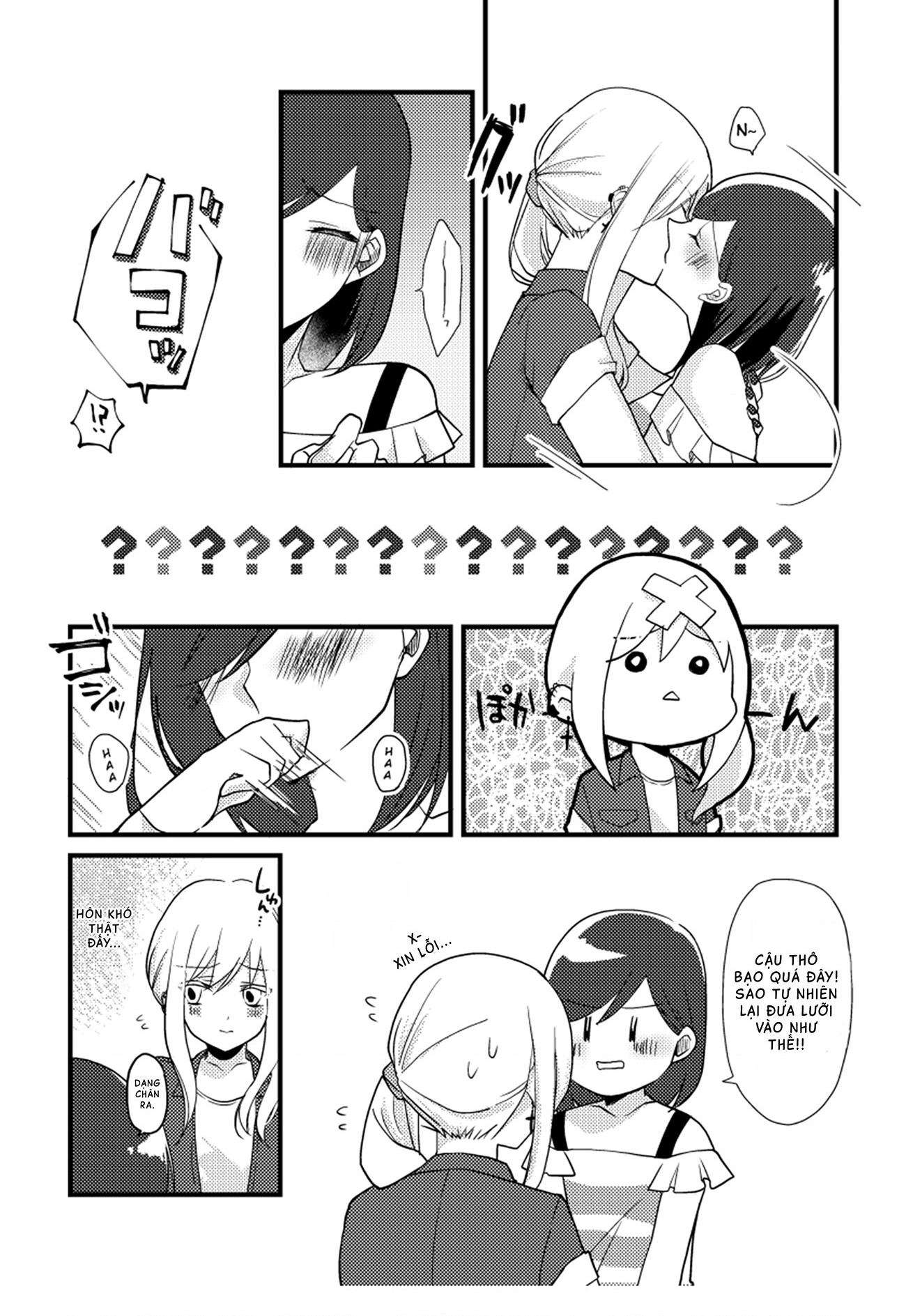 đọc truyện Special Halves Chương 10 ảnh 7 tại Thiên Thai Truyện