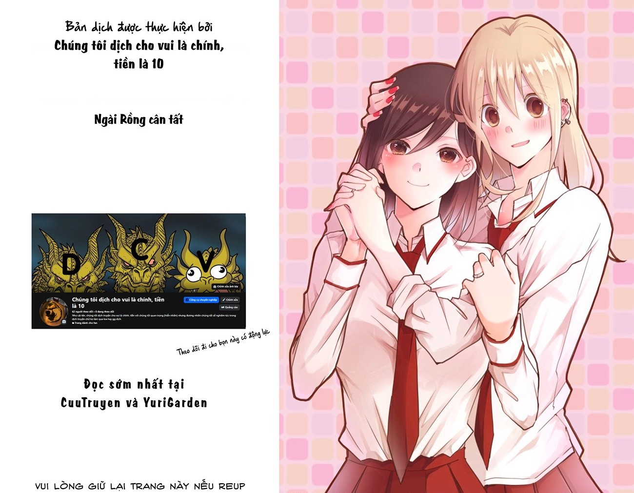 đọc truyện Special Halves Chương 11 ảnh 2 tại Thiên Thai Truyện